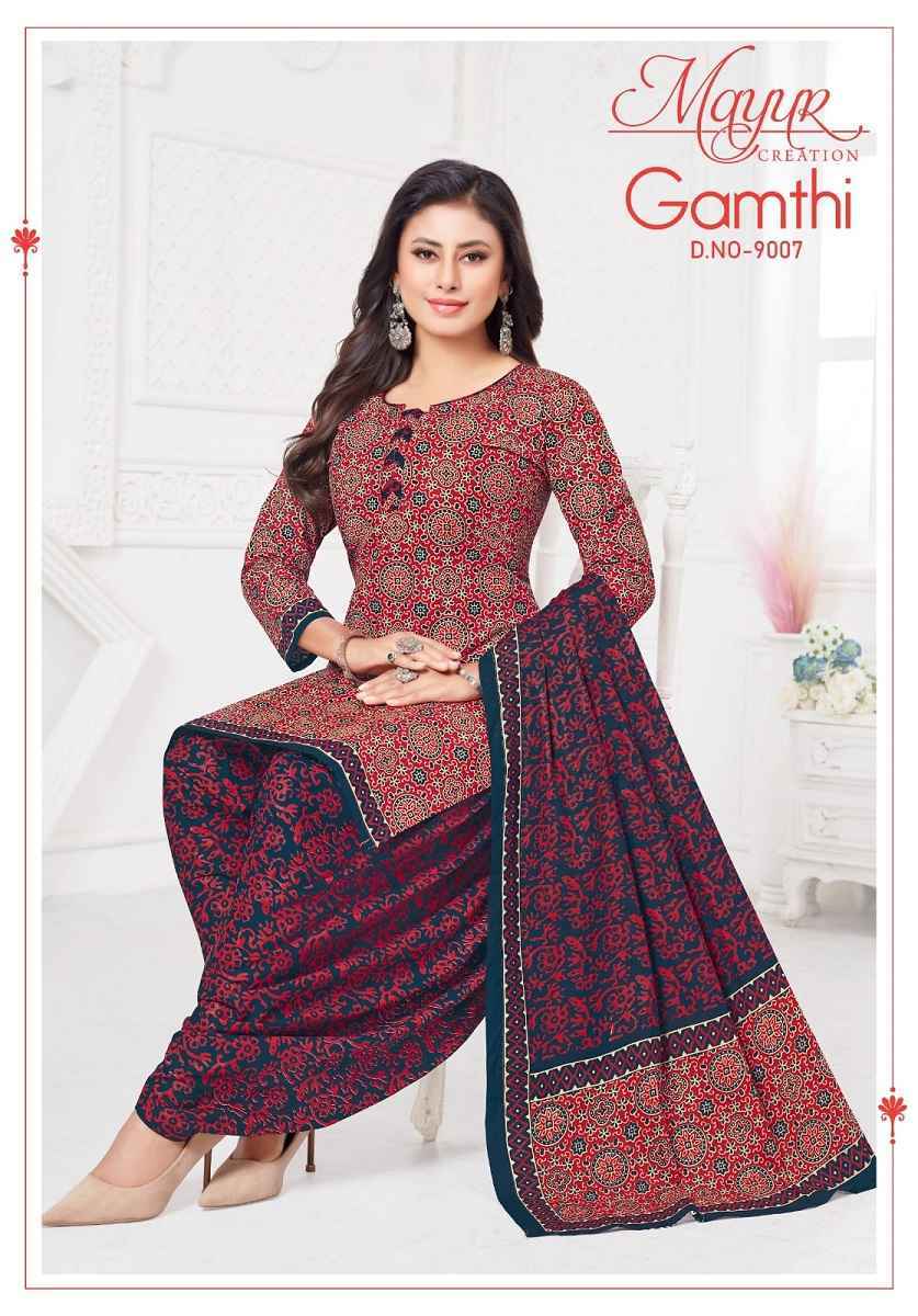 Mayur Creation Gamthi Vol 9 Cotton Salwar Suits ( 10 pcs Catalogue )