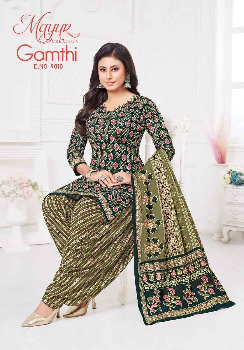 Mayur Creation Gamthi Vol 9 Cotton Salwar Suits ( 10 pcs Catalogue )