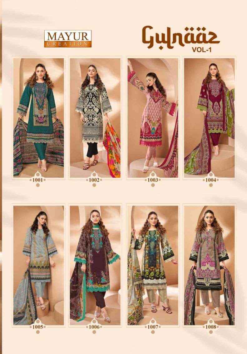 Mayur Creation Gulnaaz Vol-1 Cotton Dress Material Wholesale Surat (8 pcs Catalogue)