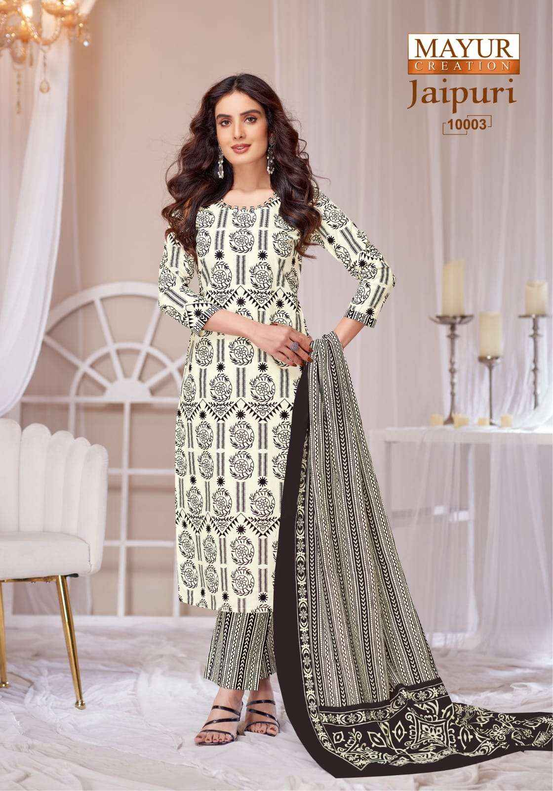 MAYUR CREATION JAIPURI VOL 10 READY MADE COLLECTION WHOLESALE RATE ( 10 PCS CATALOG )