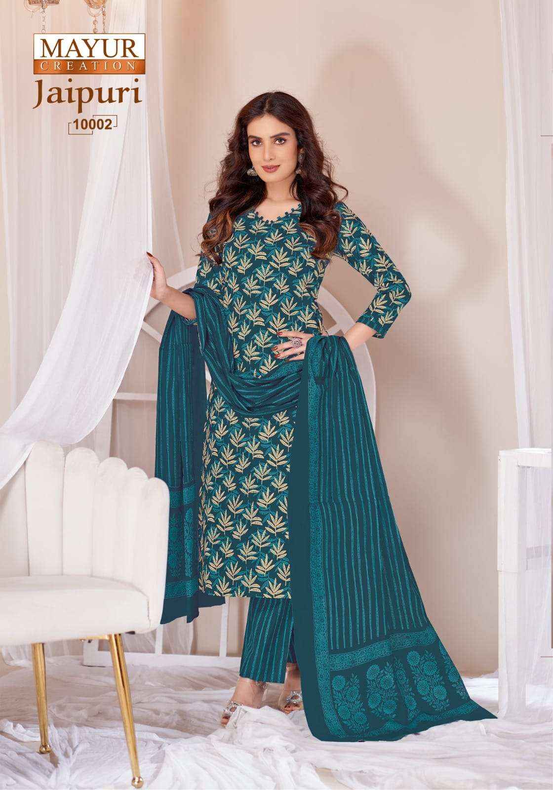 MAYUR CREATION JAIPURI VOL 10 READY MADE COLLECTION WHOLESALE RATE ( 10 PCS CATALOG )