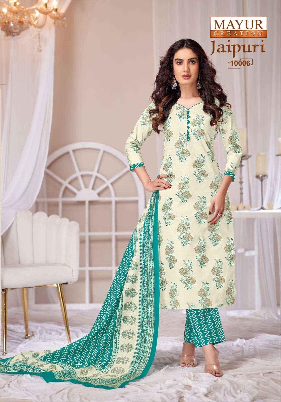 MAYUR CREATION JAIPURI VOL 10 READY MADE COLLECTION WHOLESALE RATE ( 10 PCS CATALOG )