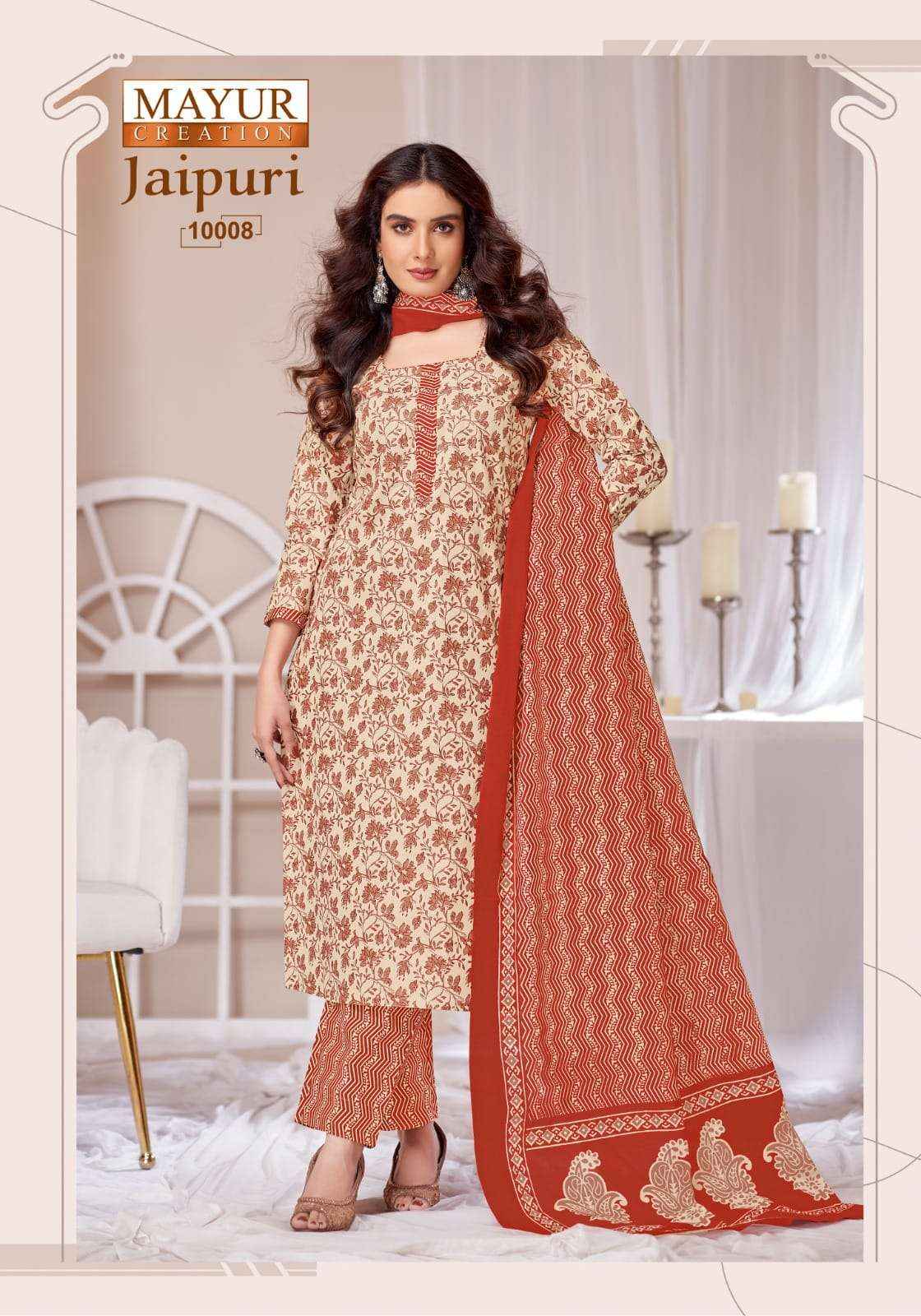 MAYUR CREATION JAIPURI VOL 10 READY MADE COLLECTION WHOLESALE RATE ( 10 PCS CATALOG )