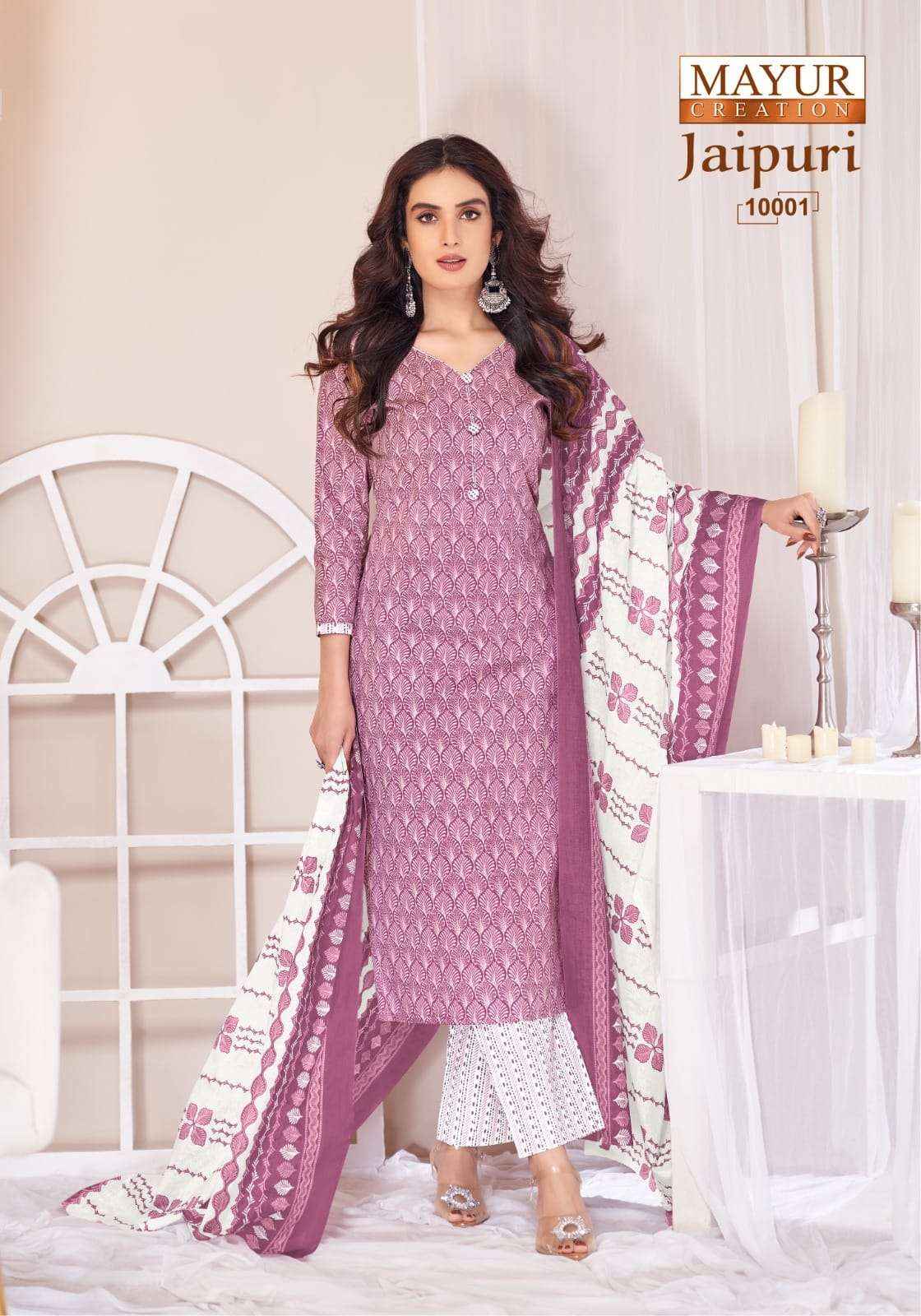 MAYUR CREATION JAIPURI VOL 10 READY MADE COLLECTION WHOLESALE RATE ( 10 PCS CATALOG )