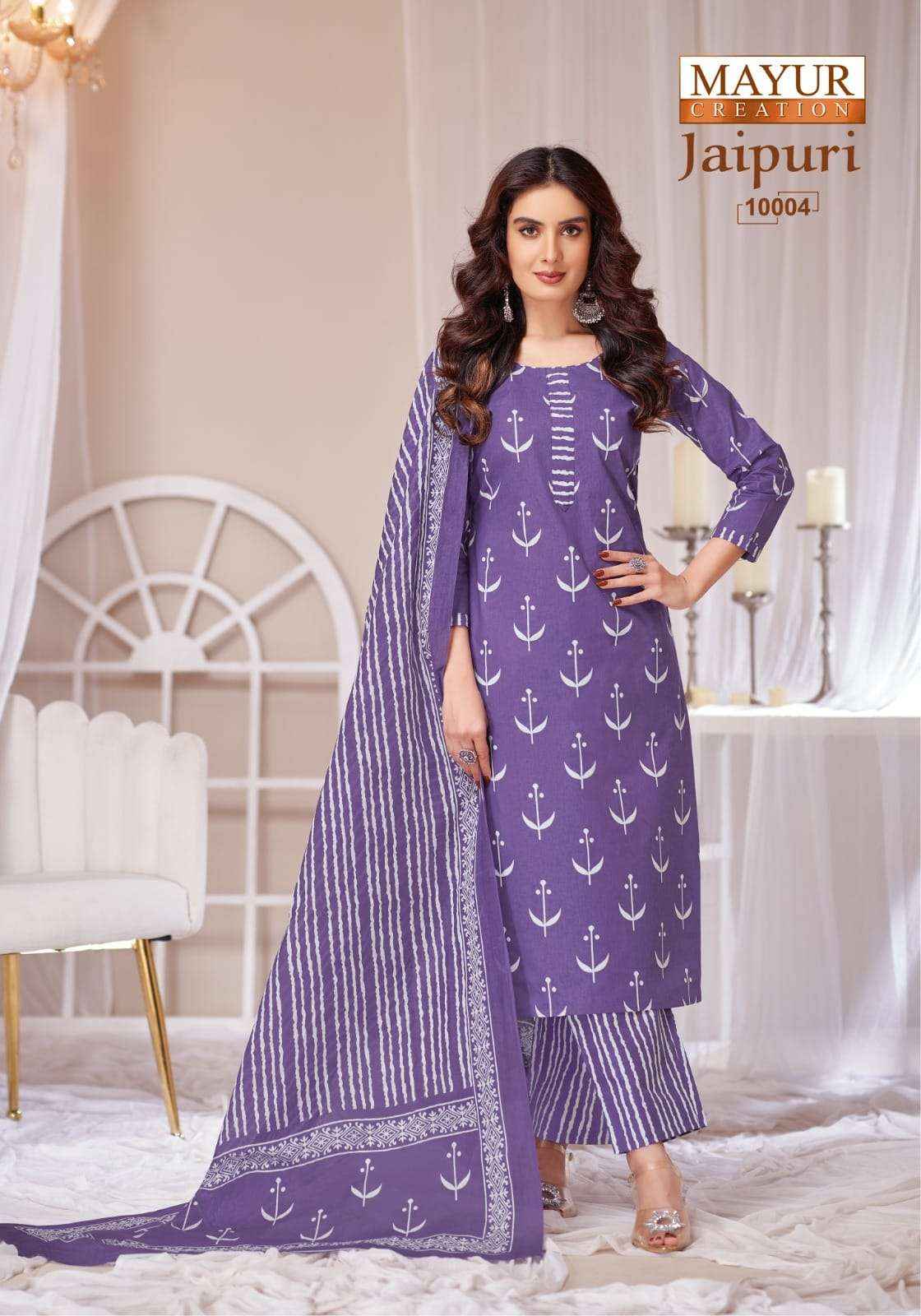 MAYUR CREATION JAIPURI VOL 10 READY MADE COLLECTION WHOLESALE RATE ( 10 PCS CATALOG )