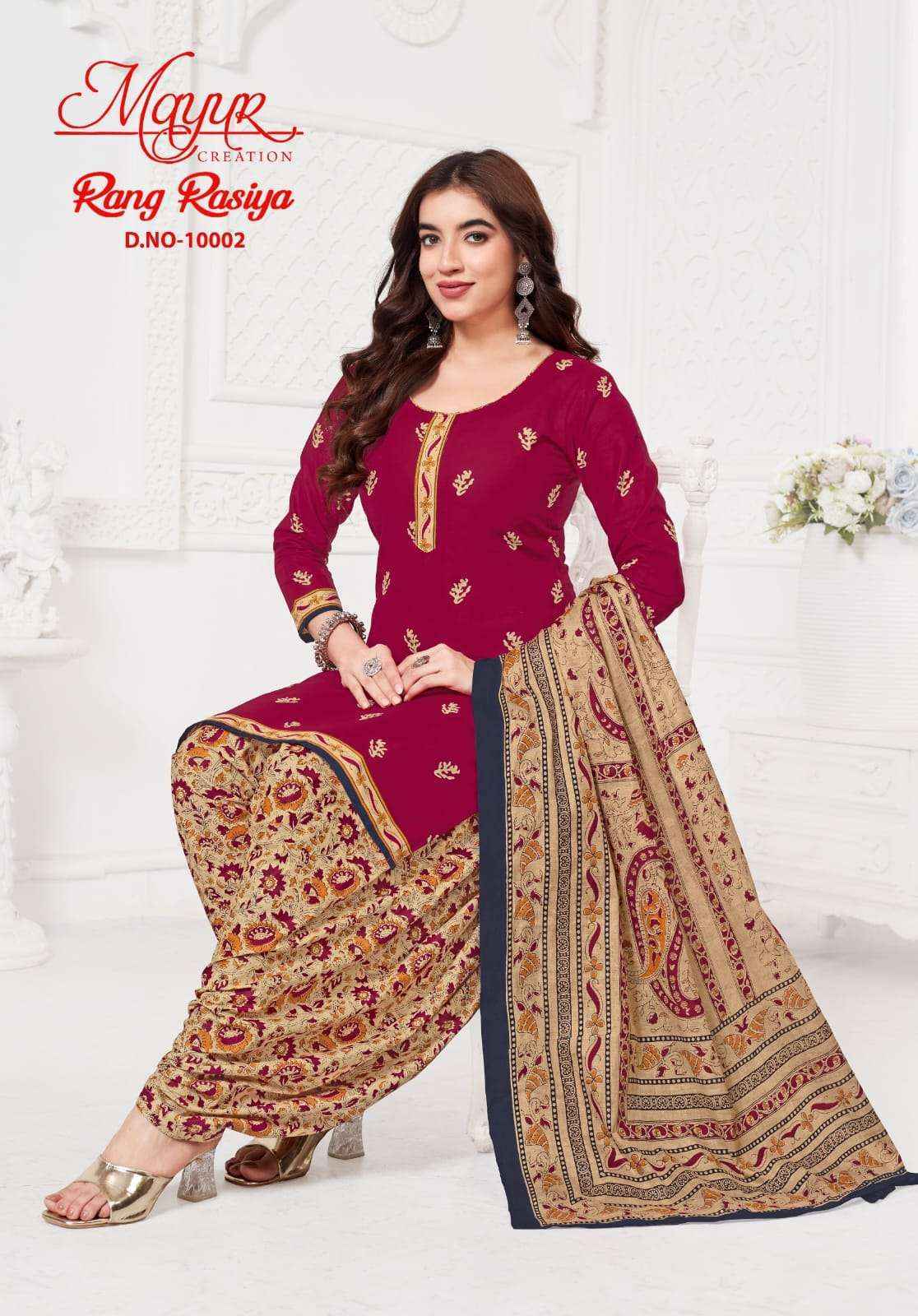 Mayur Creation Rang Rasiya Vol 10 Cotton Dress Material Wholesale Price ( 10 Pcs Catalog )