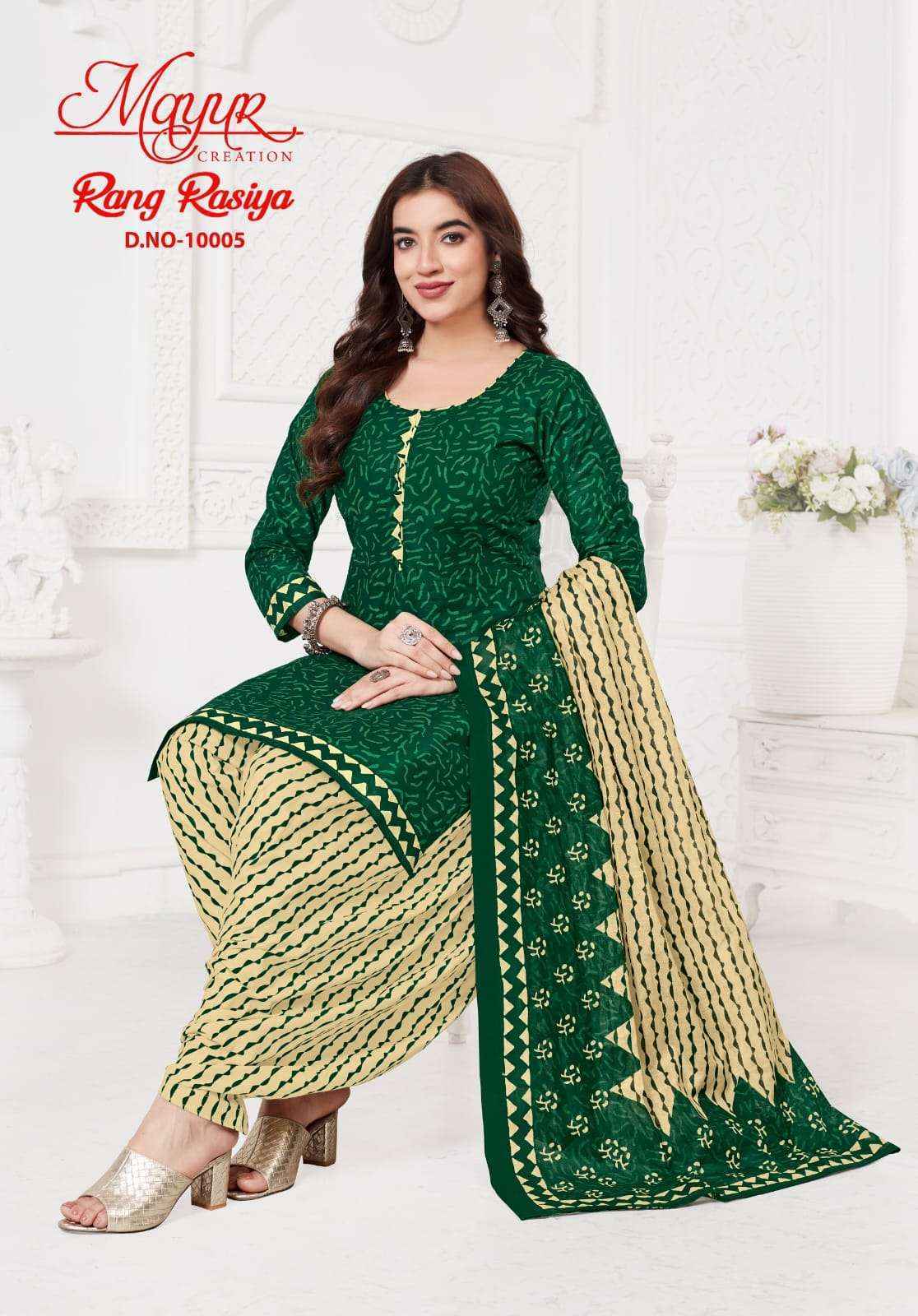 Mayur Creation Rang Rasiya Vol 10 Cotton Dress Material Wholesale Price ( 10 Pcs Catalog )