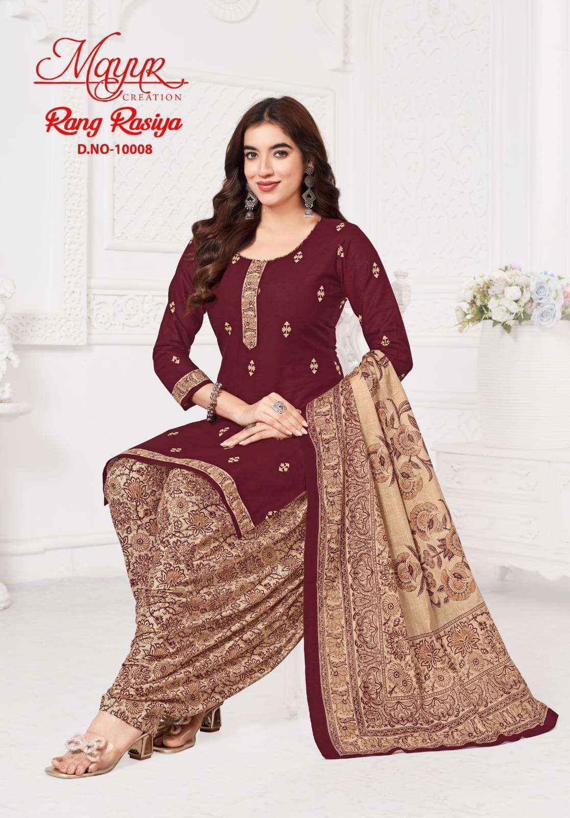 Mayur Creation Rang Rasiya Vol 10 Cotton Dress Material Wholesale Price ( 10 Pcs Catalog )