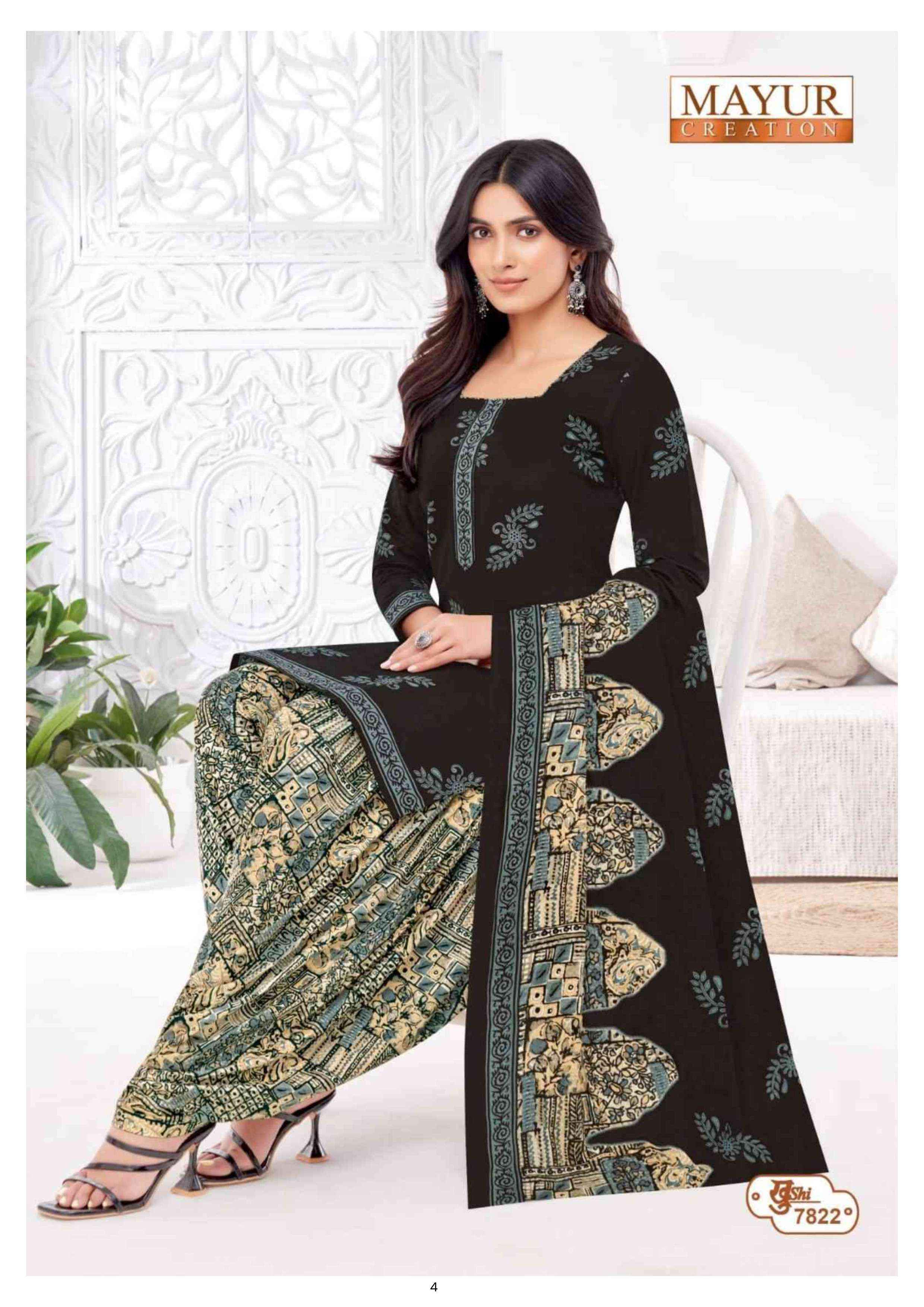 MAYUR KHUSHI VOL 78 COTTON PATIYALA DRESS MATERIAL ( 24 PCS CATALOGUE )