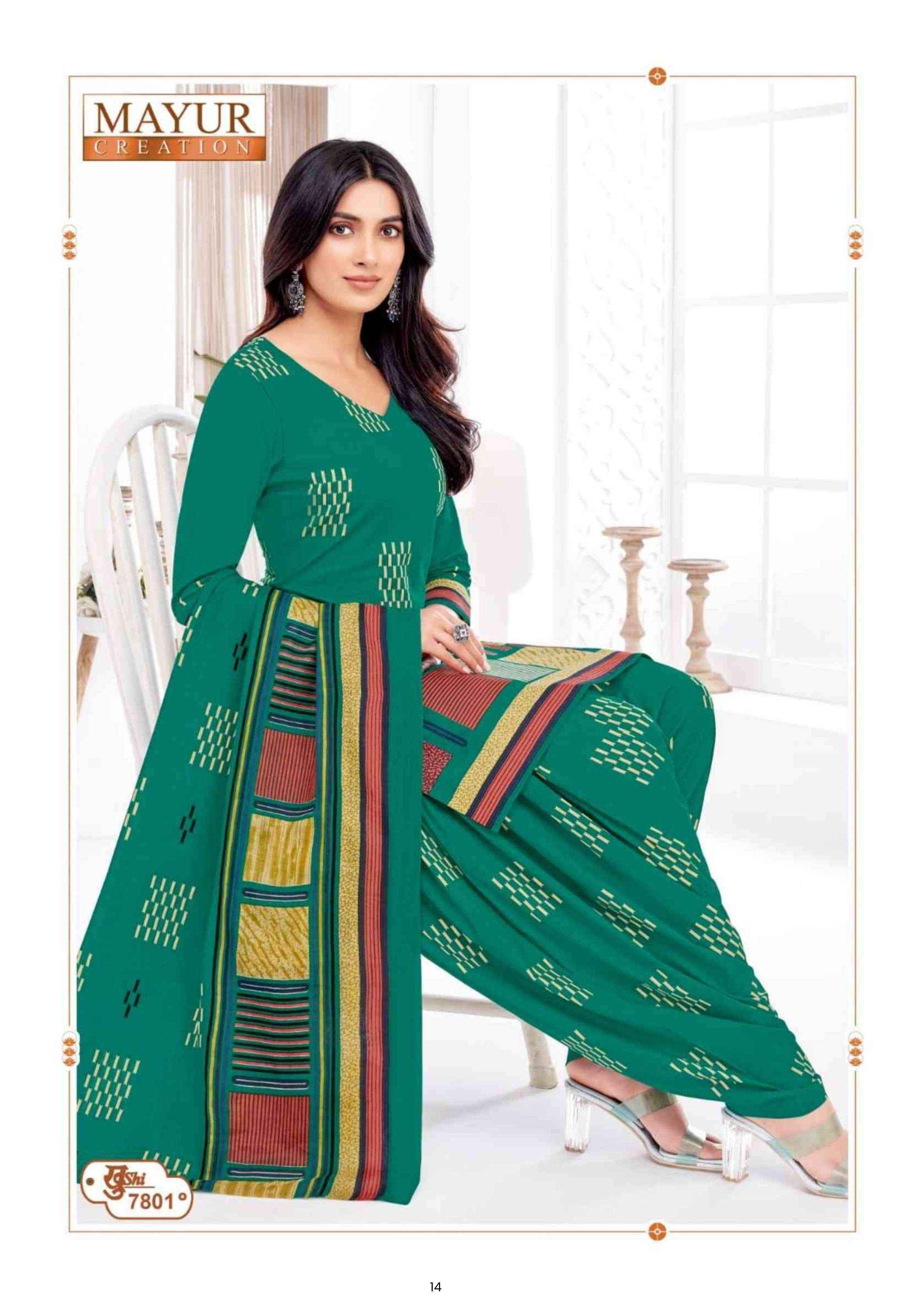 MAYUR KHUSHI VOL 78 COTTON PATIYALA DRESS MATERIAL ( 24 PCS CATALOGUE )
