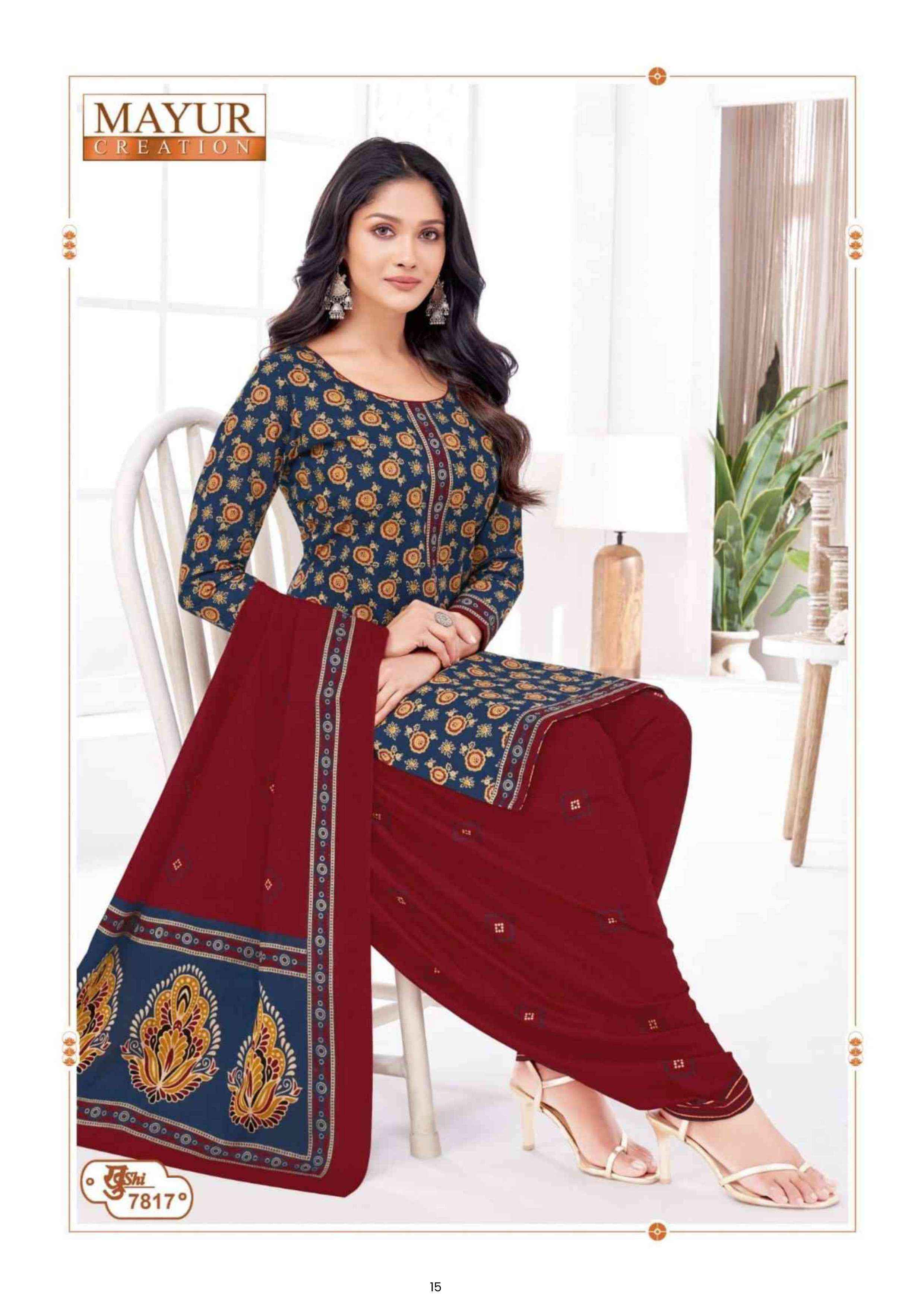 MAYUR KHUSHI VOL 78 COTTON PATIYALA DRESS MATERIAL ( 24 PCS CATALOGUE )