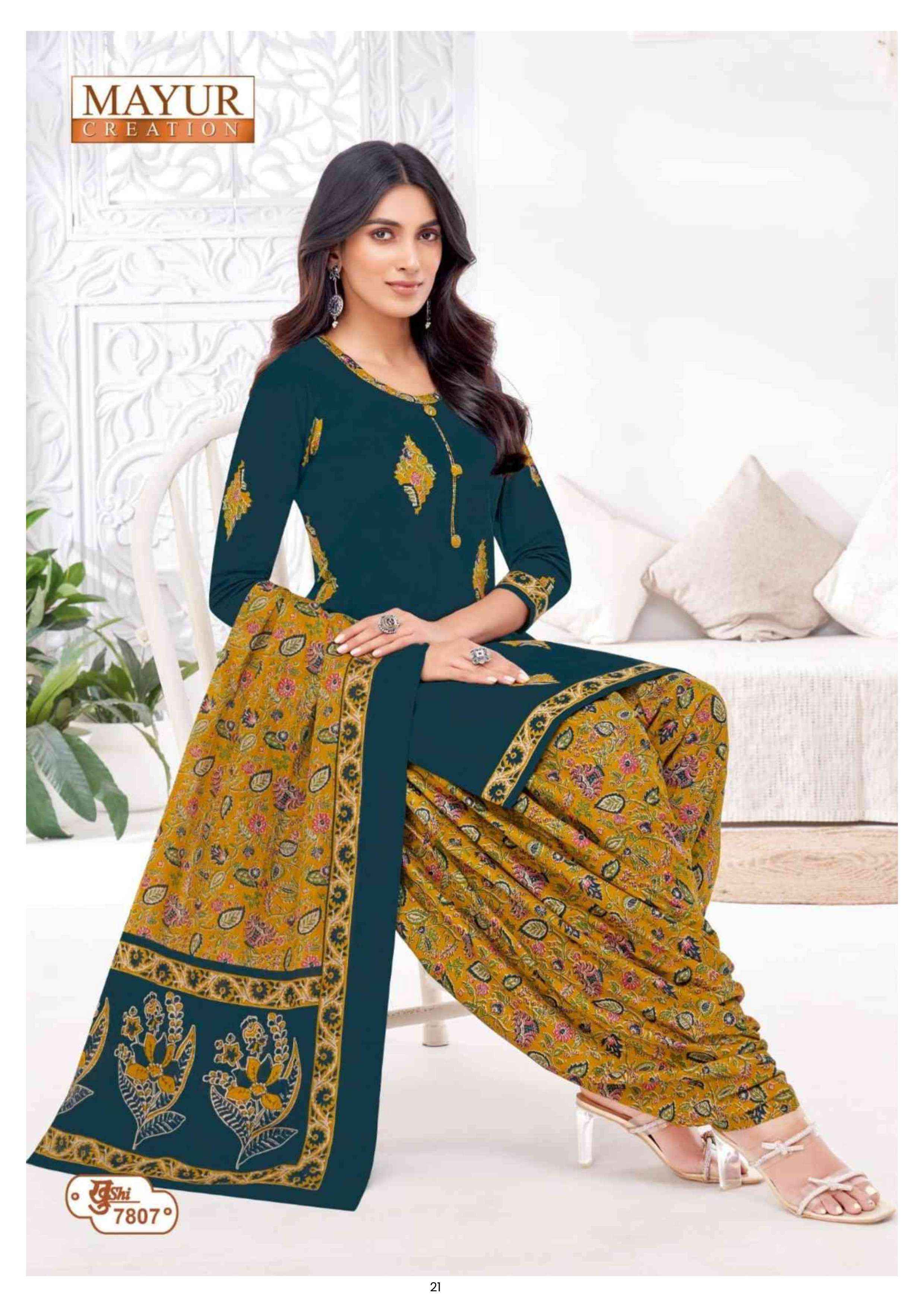 MAYUR KHUSHI VOL 78 COTTON PATIYALA DRESS MATERIAL ( 24 PCS CATALOGUE )