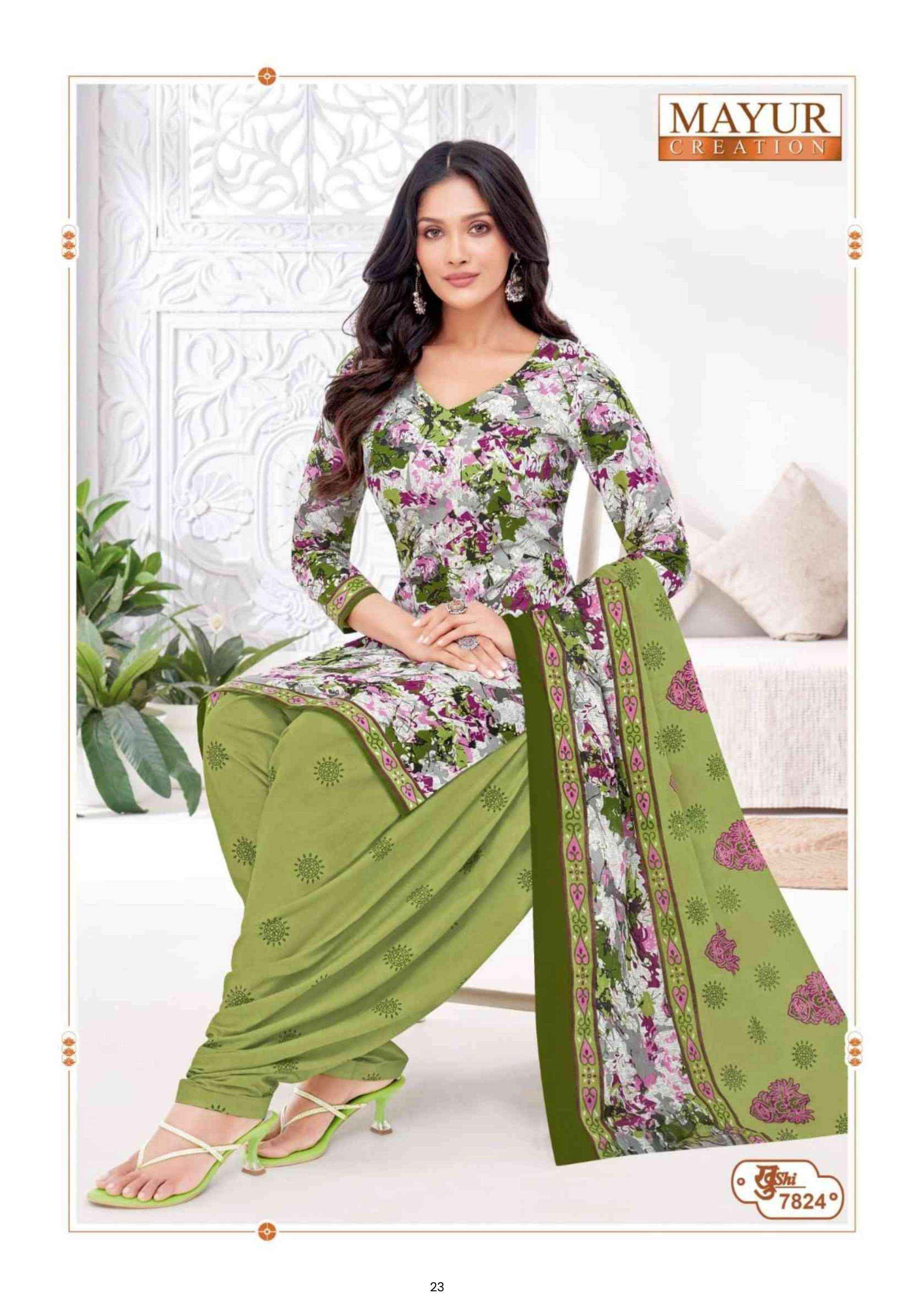 MAYUR KHUSHI VOL 78 COTTON PATIYALA DRESS MATERIAL ( 24 PCS CATALOGUE )