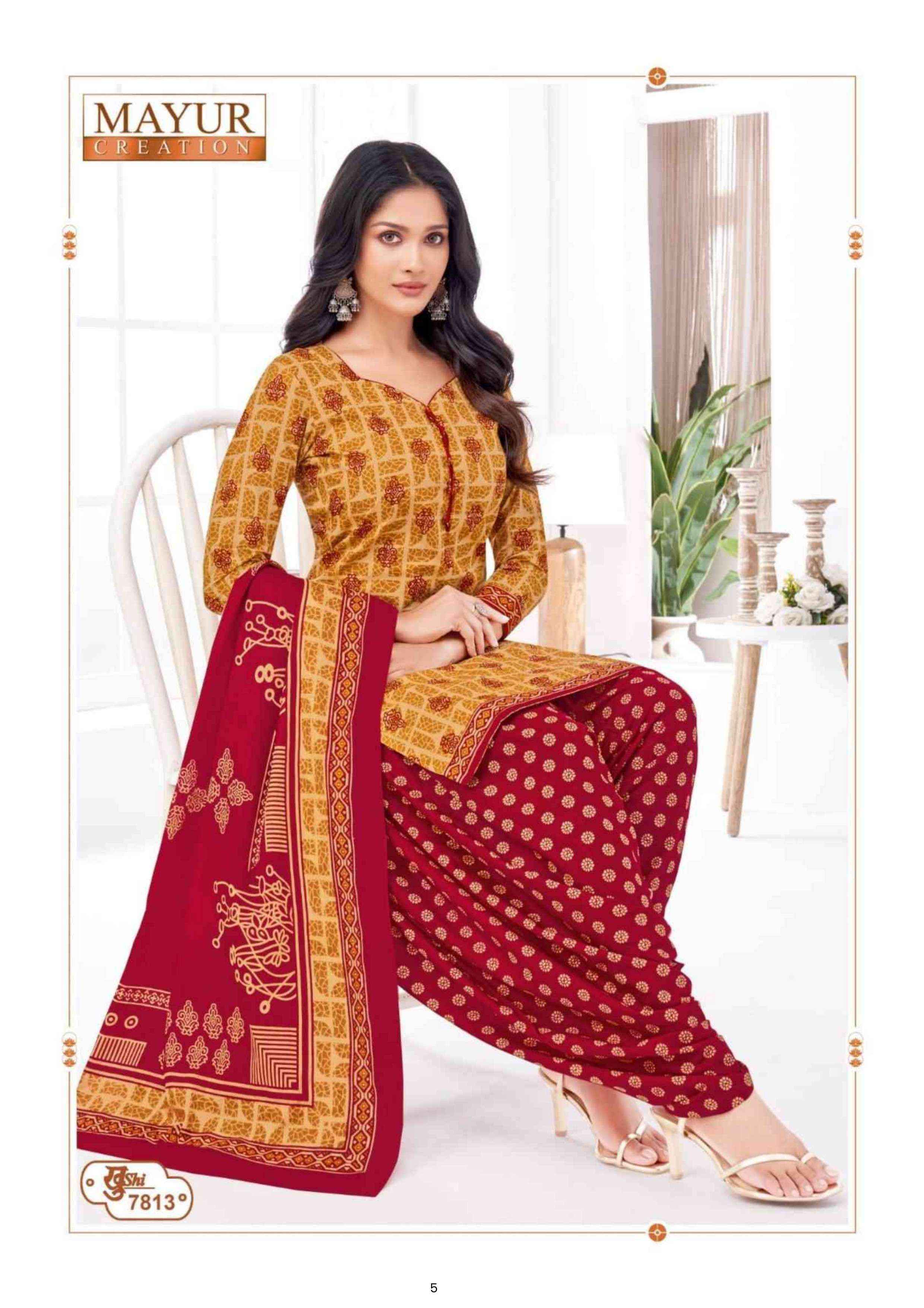 MAYUR KHUSHI VOL 78 COTTON PATIYALA DRESS MATERIAL ( 24 PCS CATALOGUE )