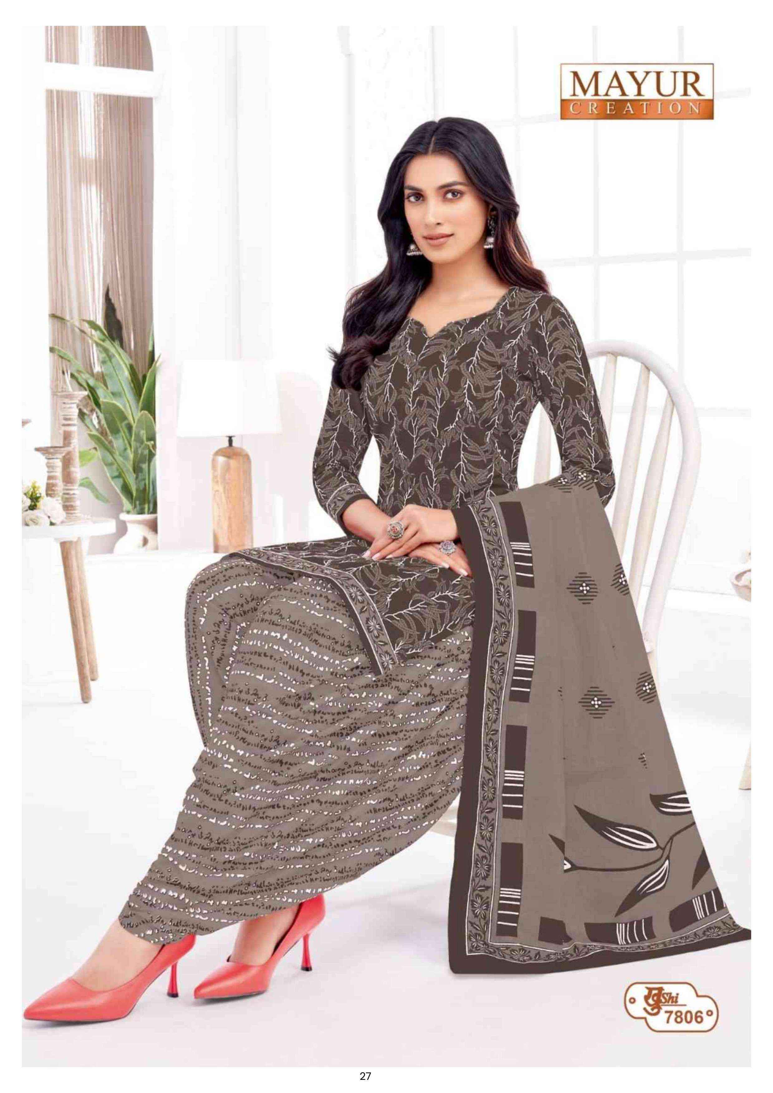 MAYUR KHUSHI VOL 78 COTTON PATIYALA DRESS MATERIAL ( 24 PCS CATALOGUE )