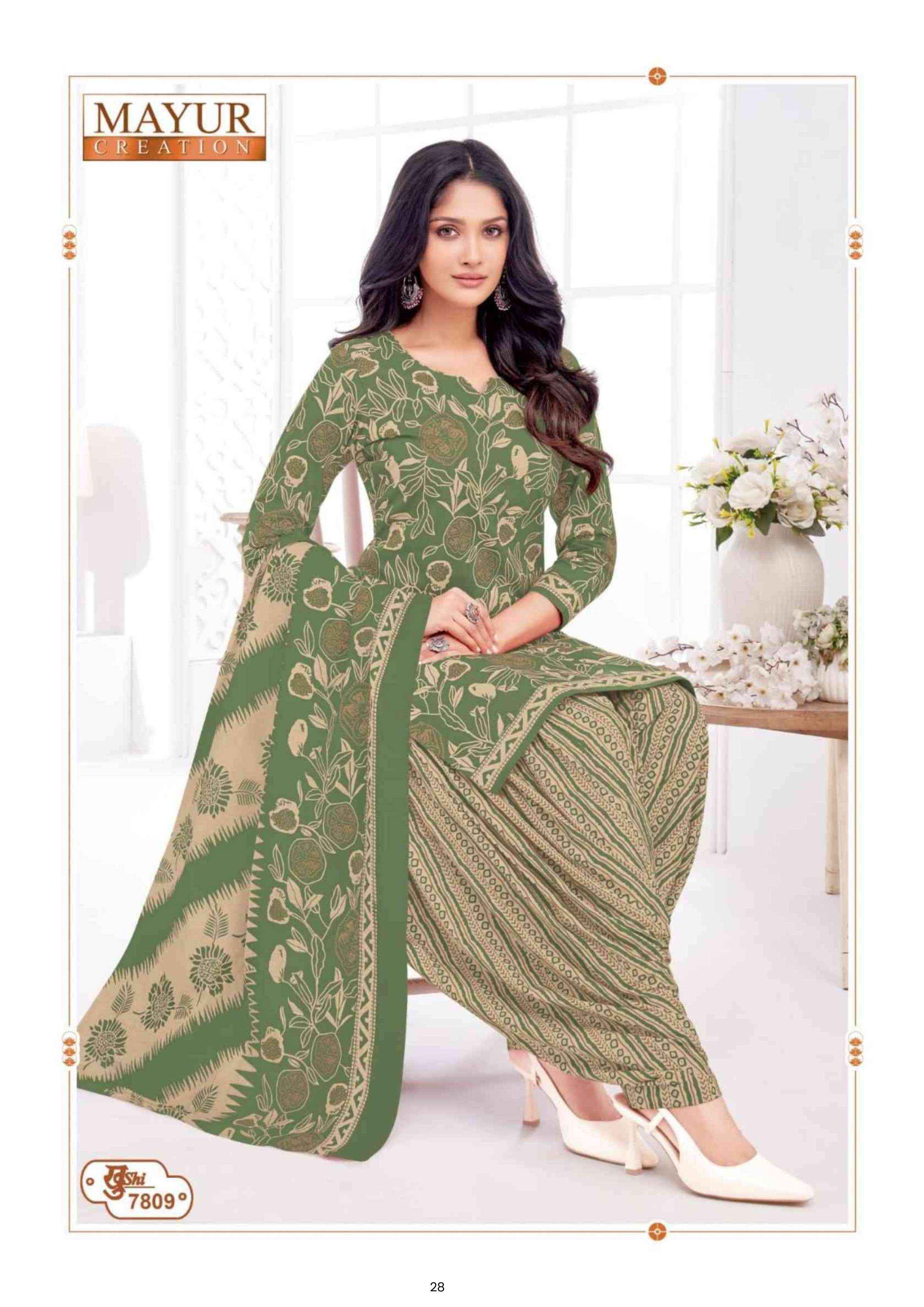 MAYUR KHUSHI VOL 78 COTTON PATIYALA DRESS MATERIAL ( 24 PCS CATALOGUE )