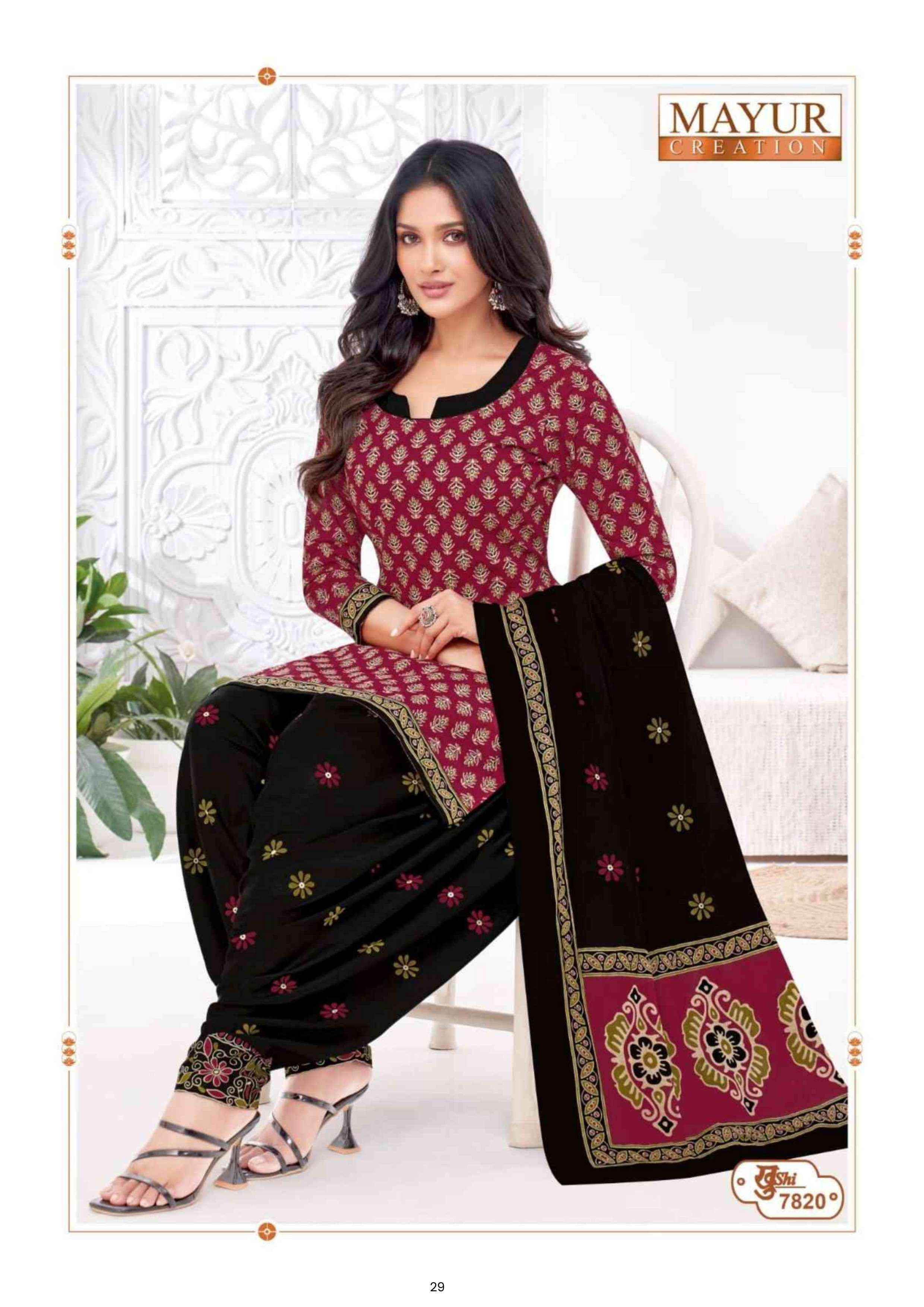 MAYUR KHUSHI VOL 78 COTTON PATIYALA DRESS MATERIAL ( 24 PCS CATALOGUE )