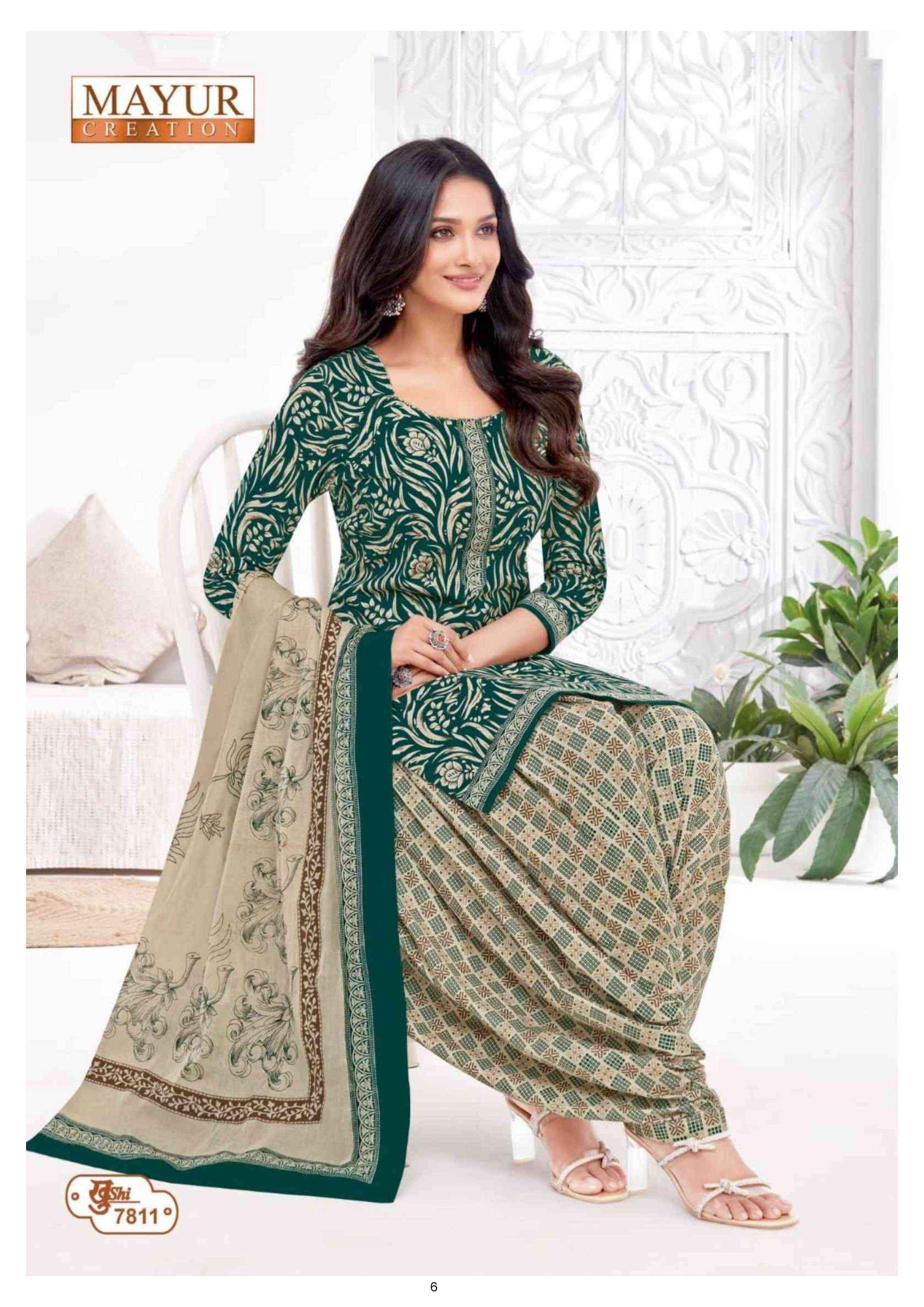 MAYUR KHUSHI VOL 78 COTTON PATIYALA DRESS MATERIAL ( 24 PCS CATALOGUE )