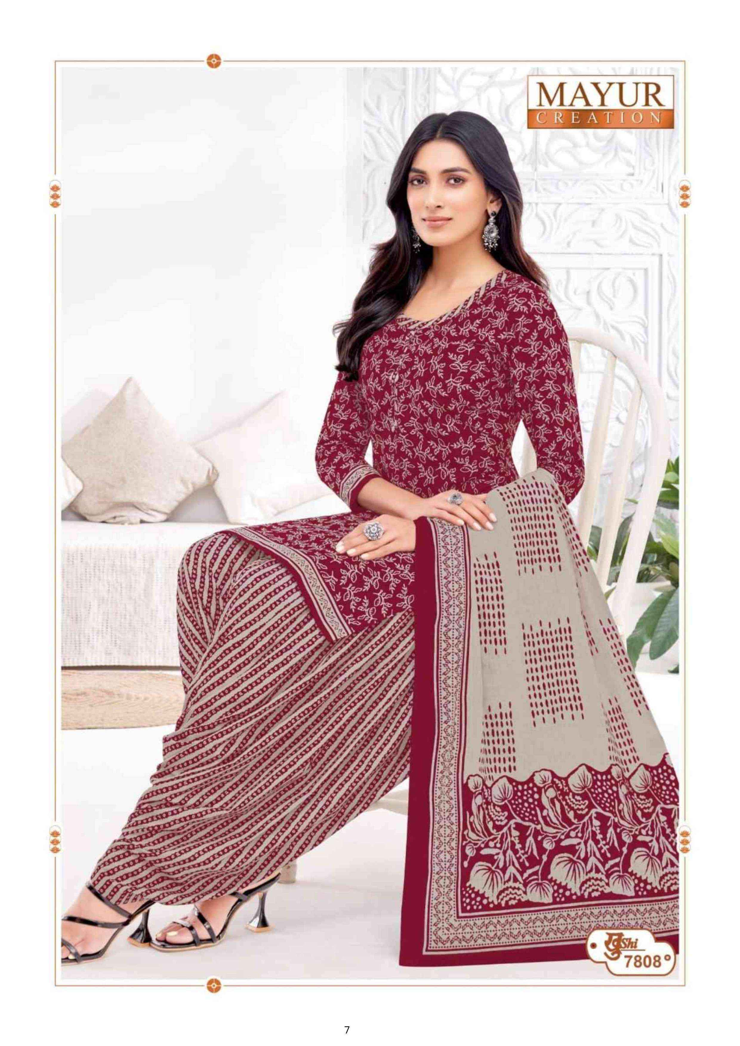 MAYUR KHUSHI VOL 78 COTTON PATIYALA DRESS MATERIAL ( 24 PCS CATALOGUE )