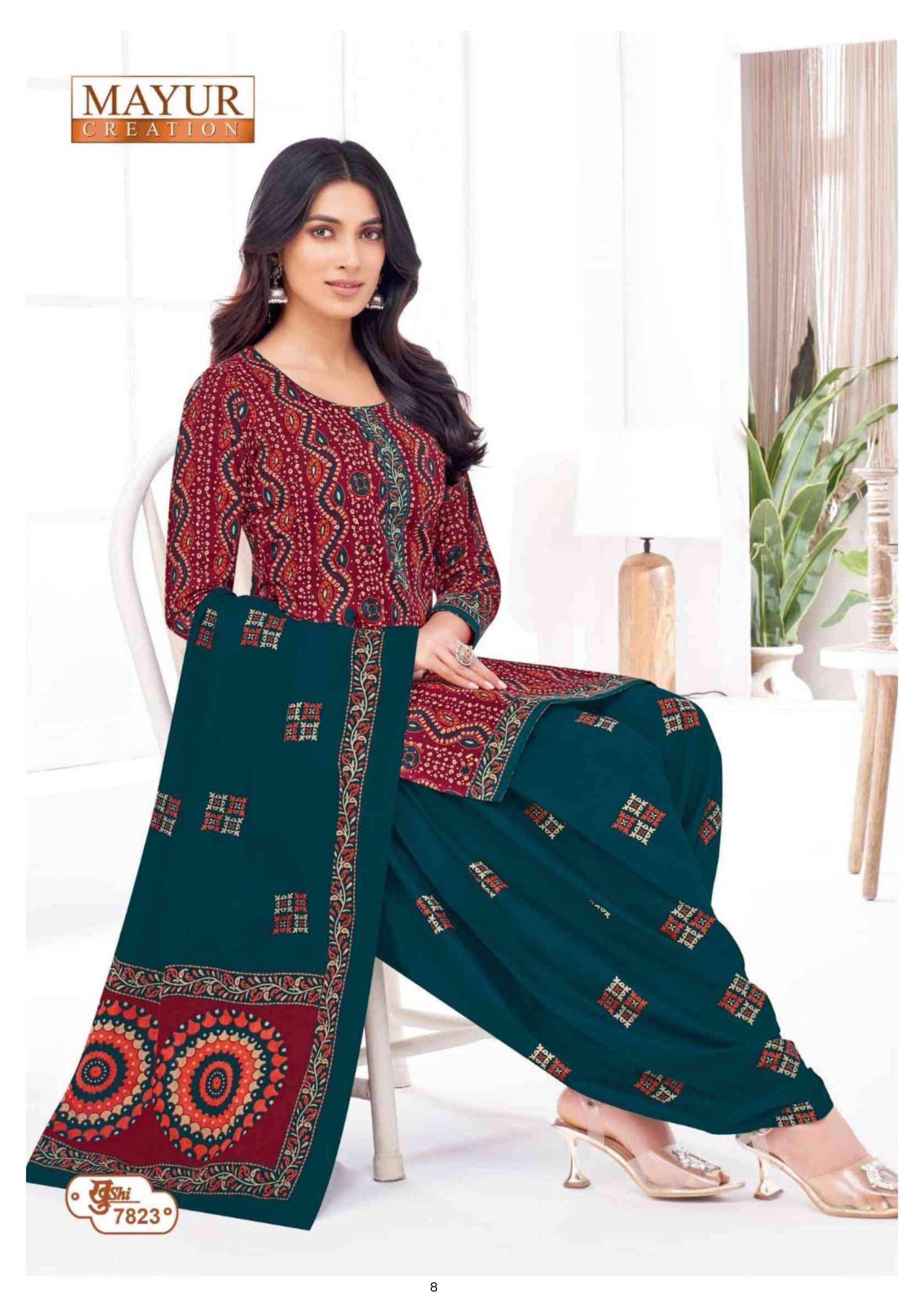 MAYUR KHUSHI VOL 78 COTTON PATIYALA DRESS MATERIAL ( 24 PCS CATALOGUE )