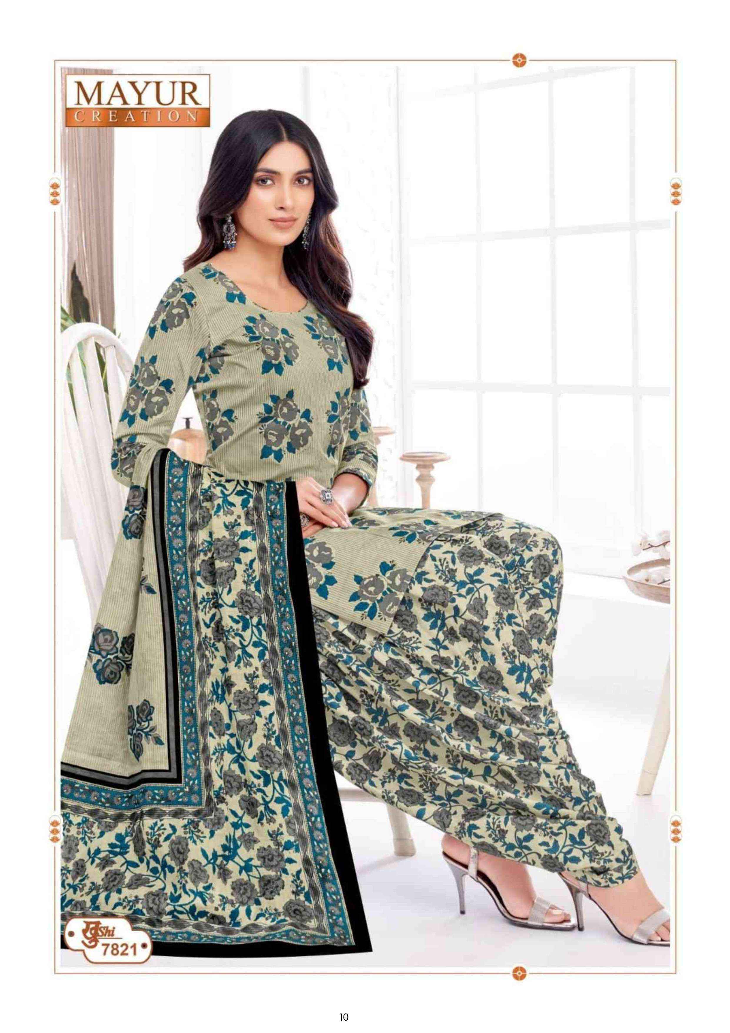 MAYUR KHUSHI VOL 78 COTTON PATIYALA DRESS MATERIAL ( 24 PCS CATALOGUE )