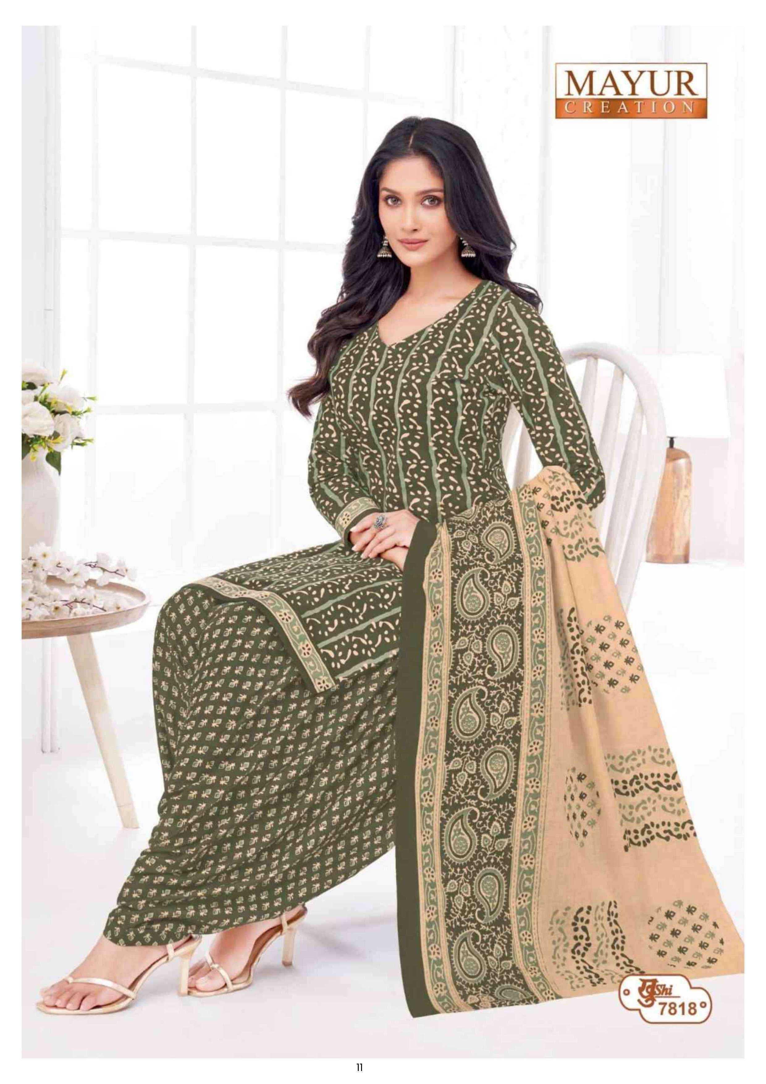 MAYUR KHUSHI VOL 78 COTTON PATIYALA DRESS MATERIAL ( 24 PCS CATALOGUE )