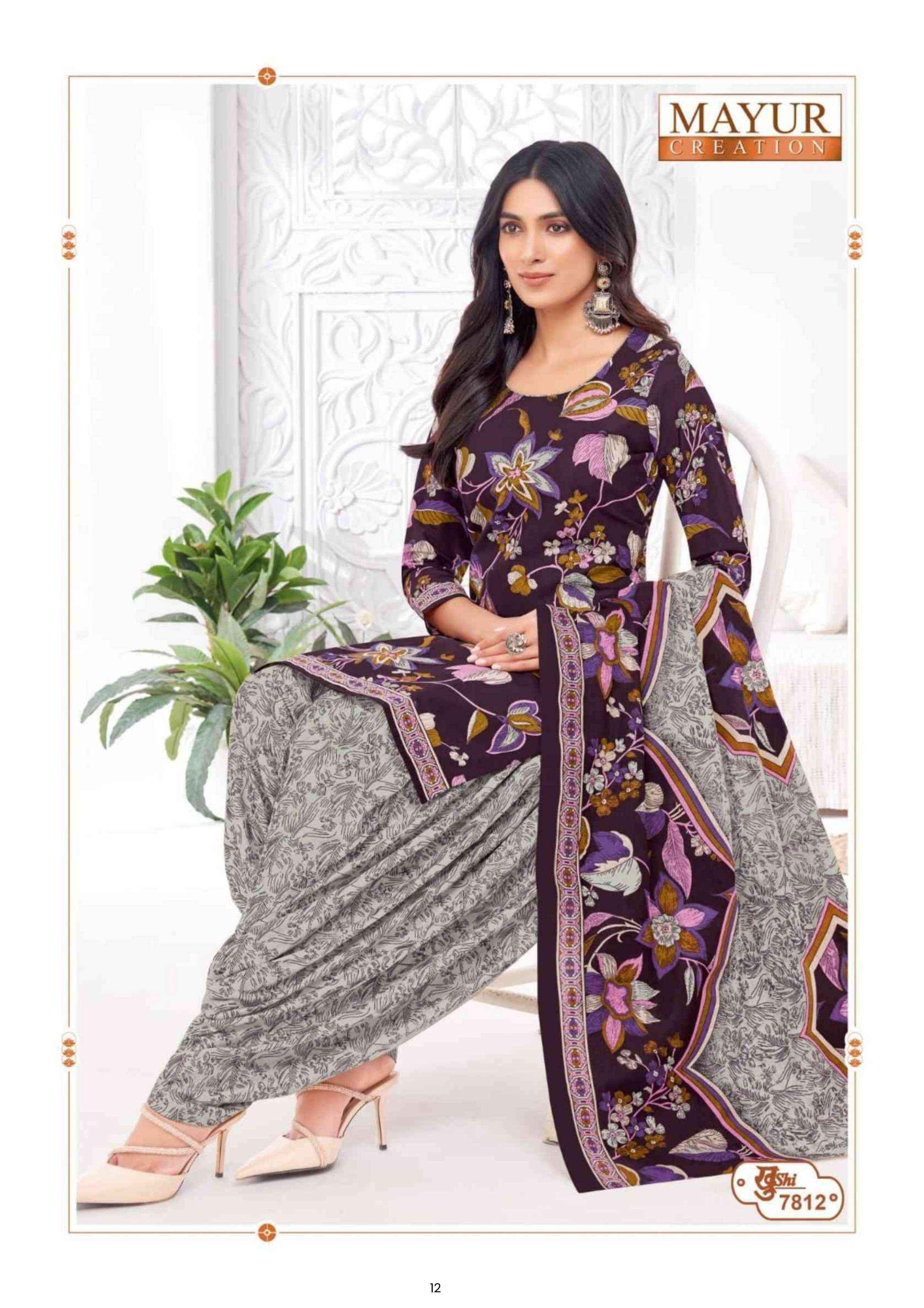 MAYUR KHUSHI VOL 78 COTTON PATIYALA DRESS MATERIAL ( 24 PCS CATALOGUE )