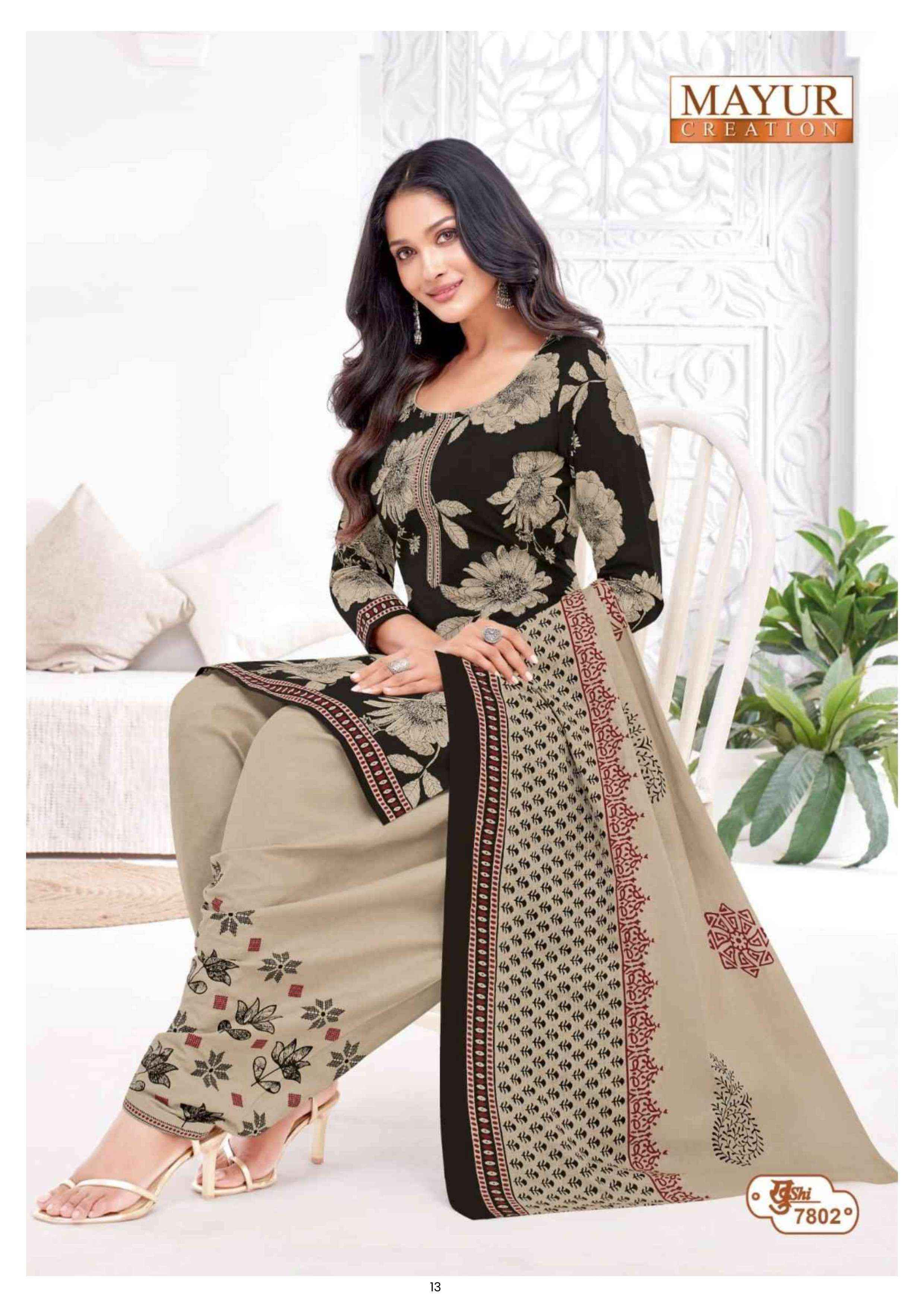 MAYUR KHUSHI VOL 78 COTTON PATIYALA DRESS MATERIAL ( 24 PCS CATALOGUE )
