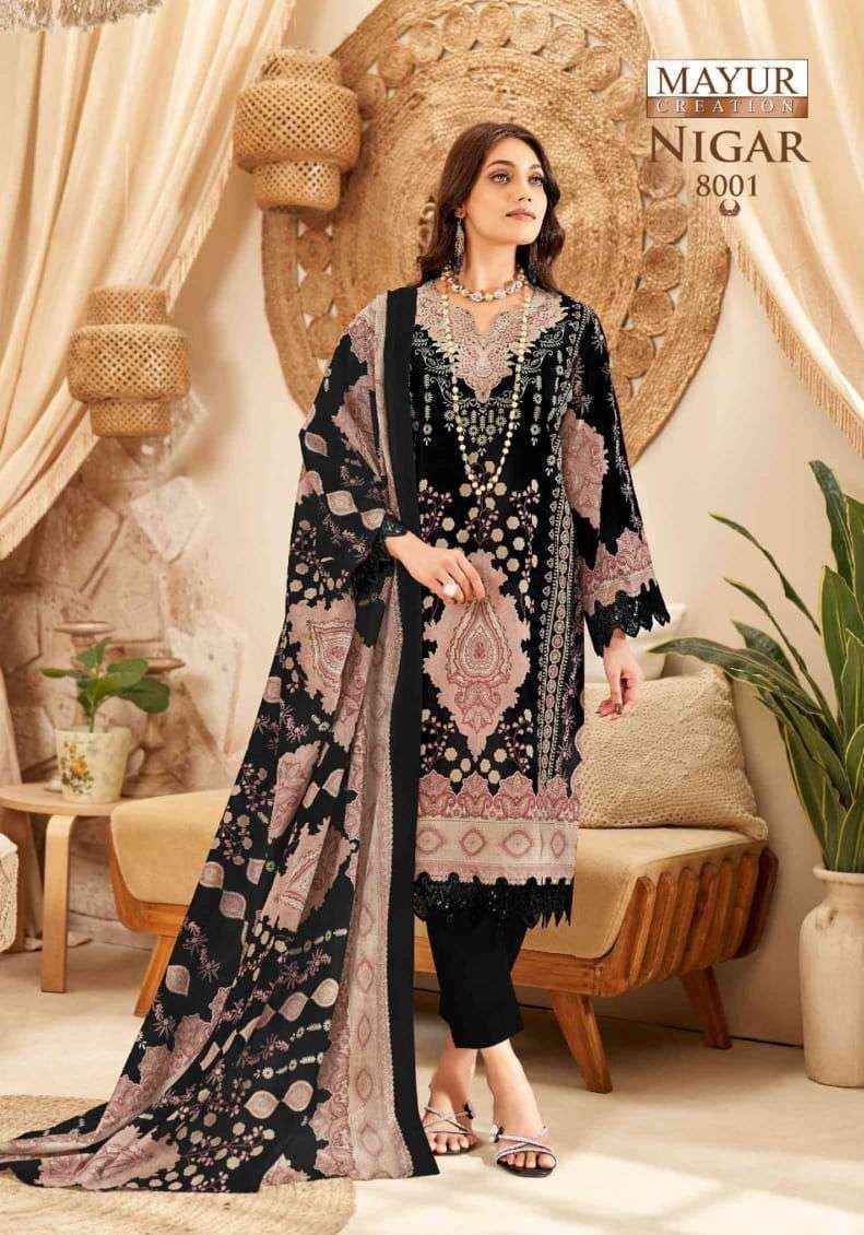 Mayur Nigar Vol 8 Pure Cotton Pakistani Style New Collection (  8 pcs Catalogue )