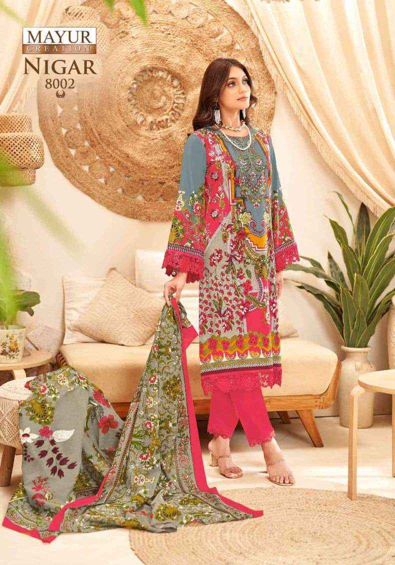 Mayur Nigar Vol 8 Pure Cotton Pakistani Style New Collection (  8 pcs Catalogue )