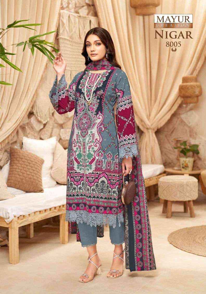 Mayur Nigar Vol 8 Pure Cotton Pakistani Style New Collection (  8 pcs Catalogue )
