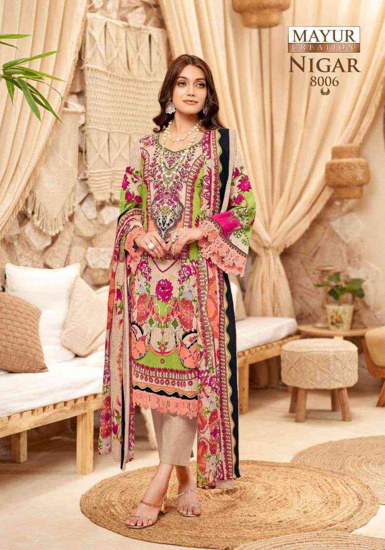 Mayur Nigar Vol 8 Pure Cotton Pakistani Style New Collection (  8 pcs Catalogue )