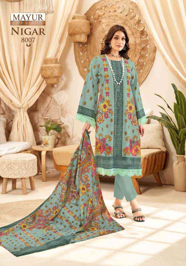 Mayur Nigar Vol 8 Pure Cotton Pakistani Style New Collection (  8 pcs Catalogue )