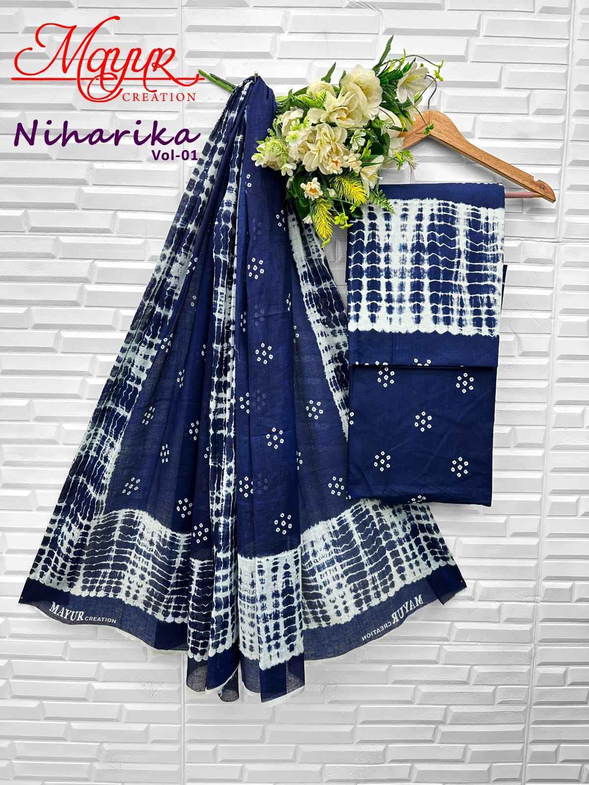 Mayur Niharika Vol 1 Cotton Dress Material Surat Wholesale ( 10 pcs Catalogue ) 