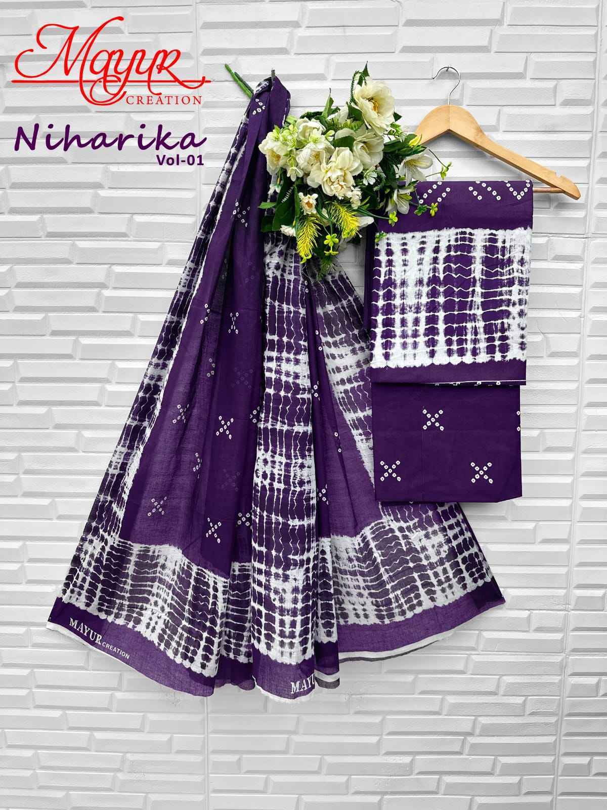 Mayur Niharika Vol 1 Cotton Dress Material Surat Wholesale ( 10 pcs Catalogue ) 