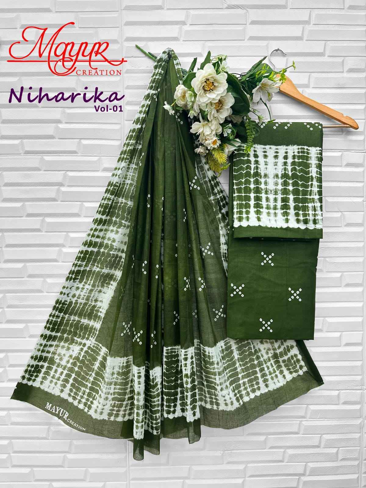 Mayur Niharika Vol 1 Cotton Dress Material Surat Wholesale ( 10 pcs Catalogue ) 