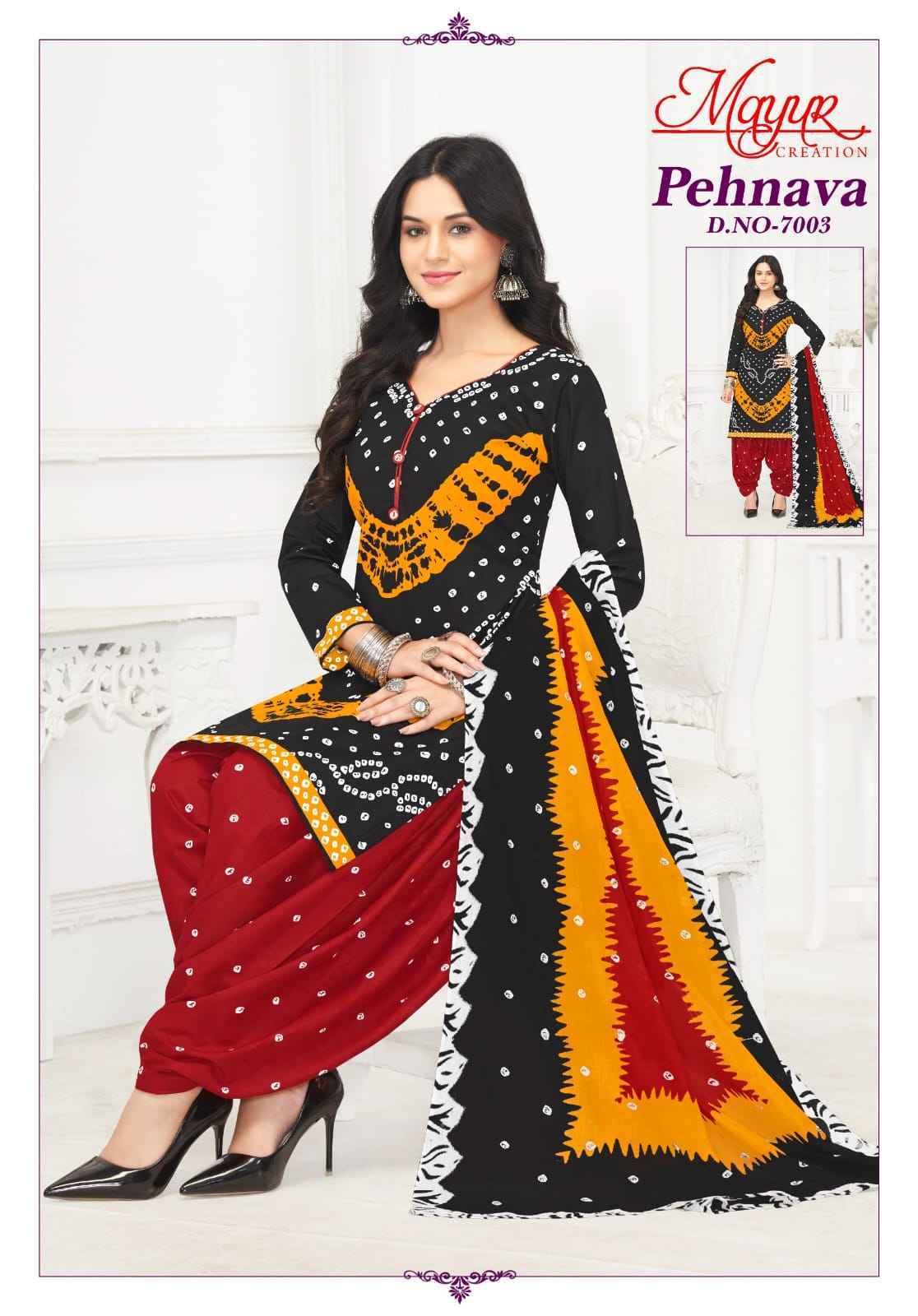 MAYUR PEHNAVA VOL 7 PURE COTTON SALWAR SUITS WHOLESALE SURAT ( 10 PCS CATALOG )