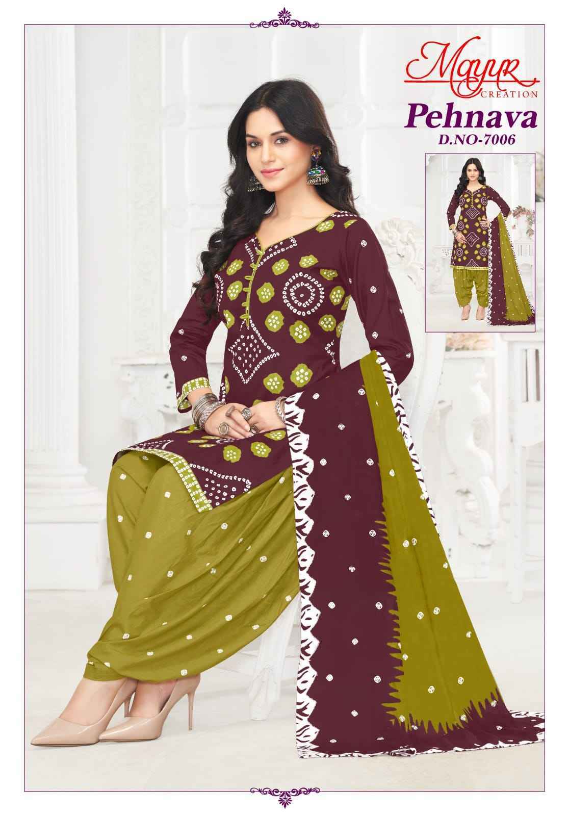 MAYUR PEHNAVA VOL 7 PURE COTTON SALWAR SUITS WHOLESALE SURAT ( 10 PCS CATALOG )