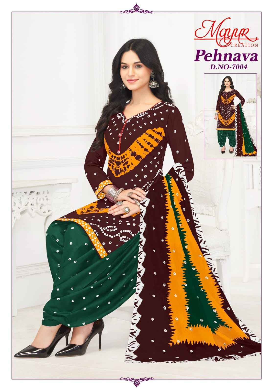MAYUR PEHNAVA VOL 7 PURE COTTON SALWAR SUITS WHOLESALE SURAT ( 10 PCS CATALOG )