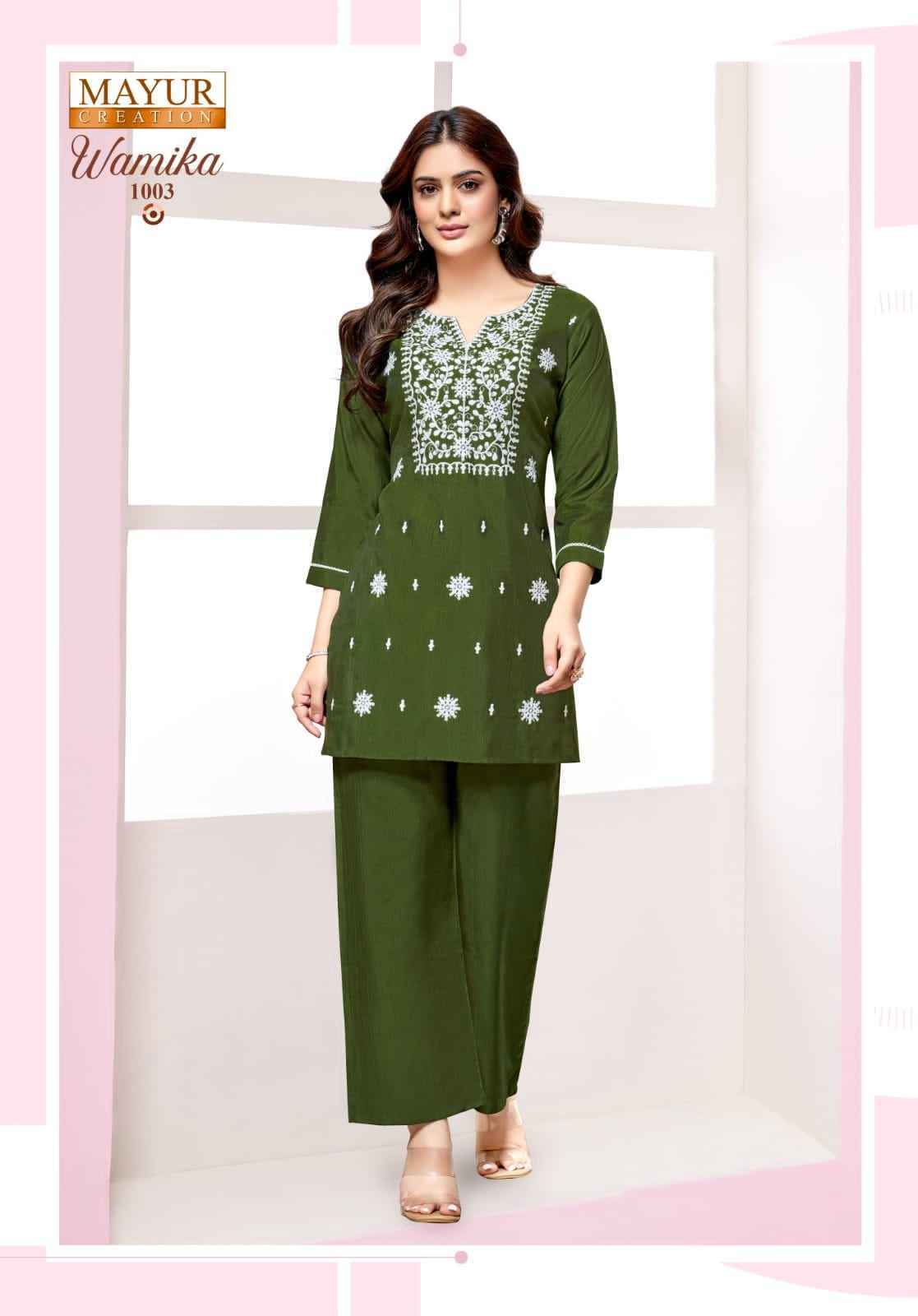 Mayur Wamika Vol 1 Vetican Silk Co Ord Set Online Shopping ( 6 pcs Catalogue )