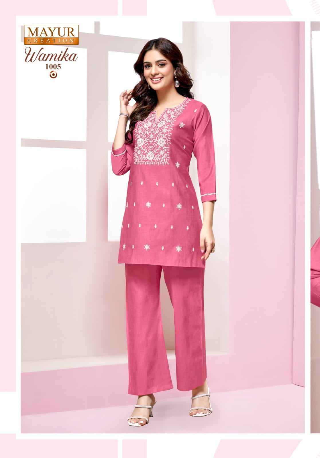 Mayur Wamika Vol 1 Vetican Silk Co Ord Set Online Shopping ( 6 pcs Catalogue )