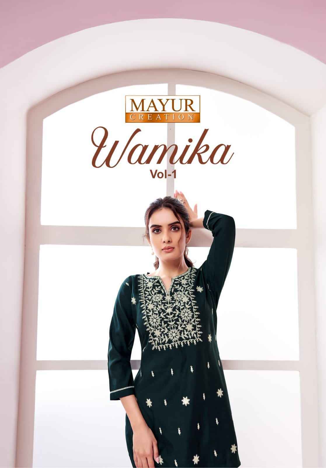 Mayur Wamika Vol 1 Vetican Silk Co Ord Set Online Shopping ( 6 pcs Catalogue )