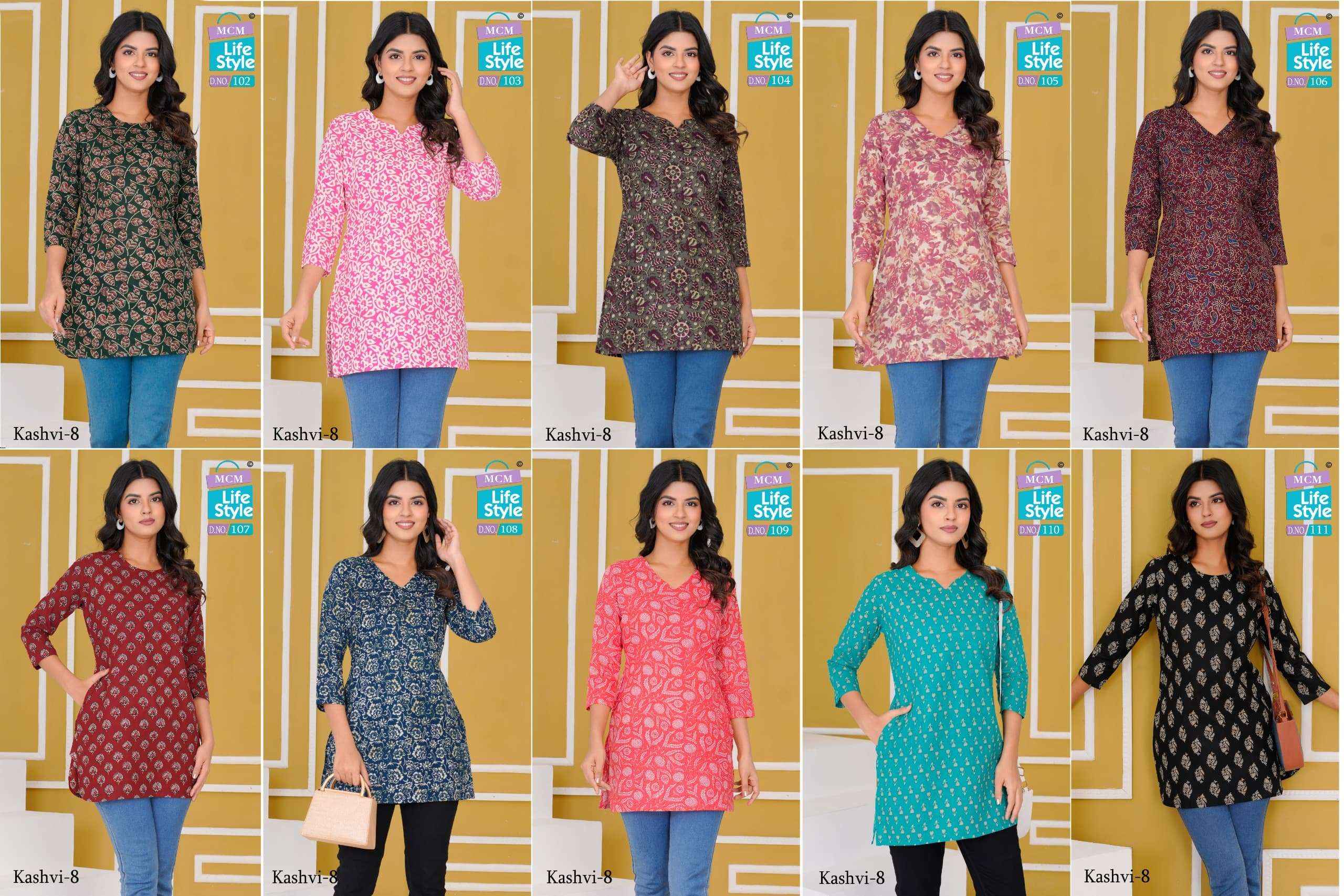 MCM LIFESTYLE KASHVI VOL 8 COTTON PRINT FANCY TOP WHOLESALE RATE ( 10 PCS CATALOG )