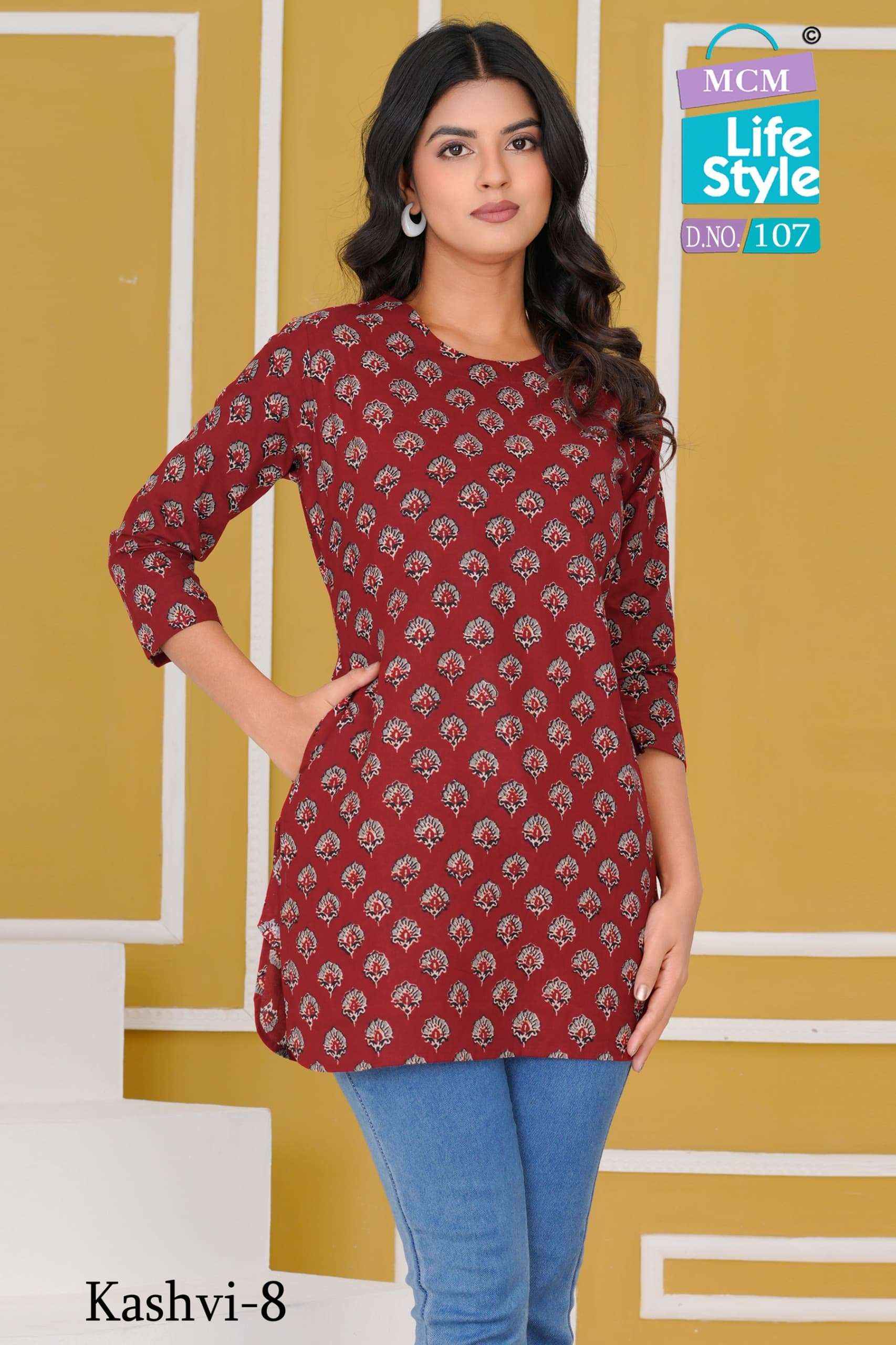MCM LIFESTYLE KASHVI VOL 8 COTTON PRINT FANCY TOP WHOLESALE RATE ( 10 PCS CATALOG )