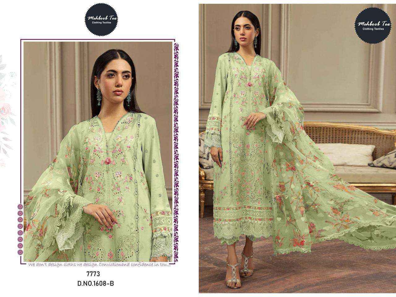 MEHBOOB TEX DESIGN NO - 1608 ABCD VISCOSE LAWN HEAVY SELF EMBROIDERED PAKISTANI SALWAR SUIT WHOLESALE PRICE ( 4 PCS CATALOG )