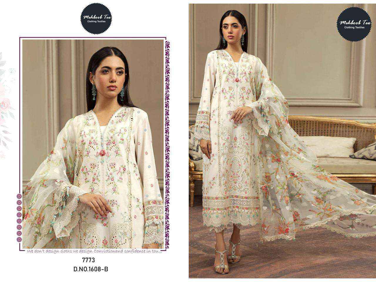 MEHBOOB TEX DESIGN NO - 1608 ABCD VISCOSE LAWN HEAVY SELF EMBROIDERED PAKISTANI SALWAR SUIT WHOLESALE PRICE ( 4 PCS CATALOG )