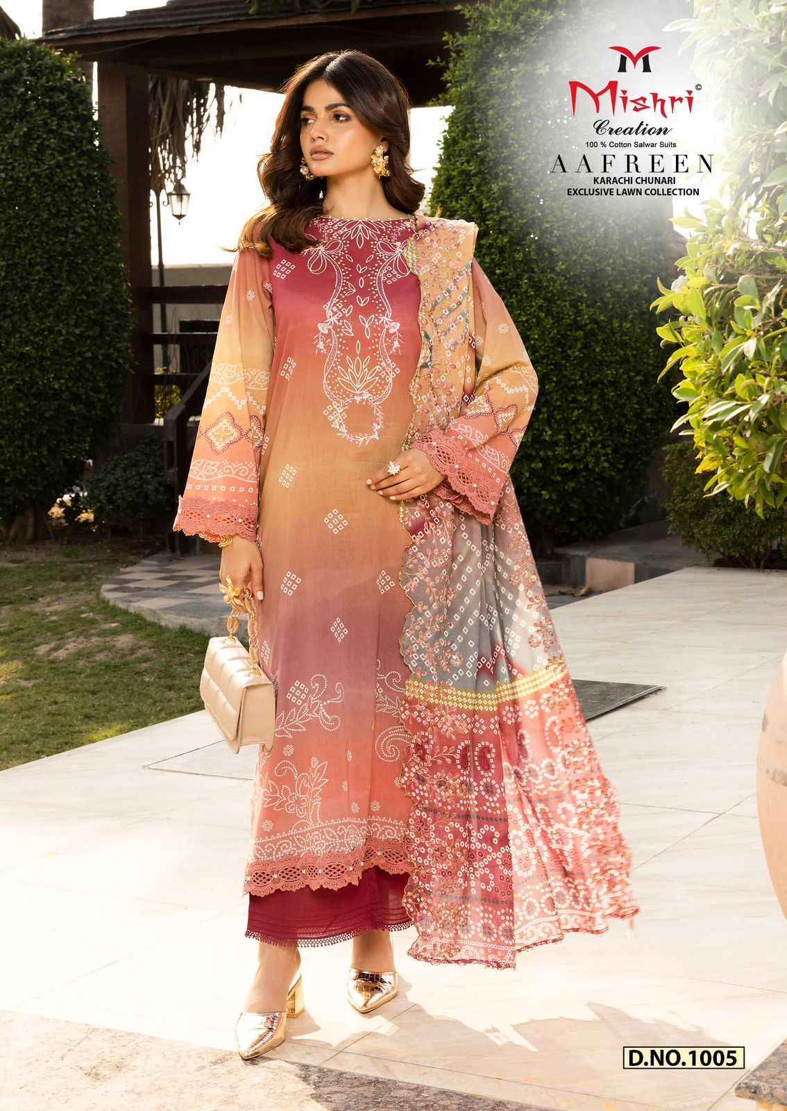 MISHRI CRATION AAFREEN PURE LAWN COTTON SUITS AT WHOLESALE PRICE ( 6 PCS CATALOGUE )