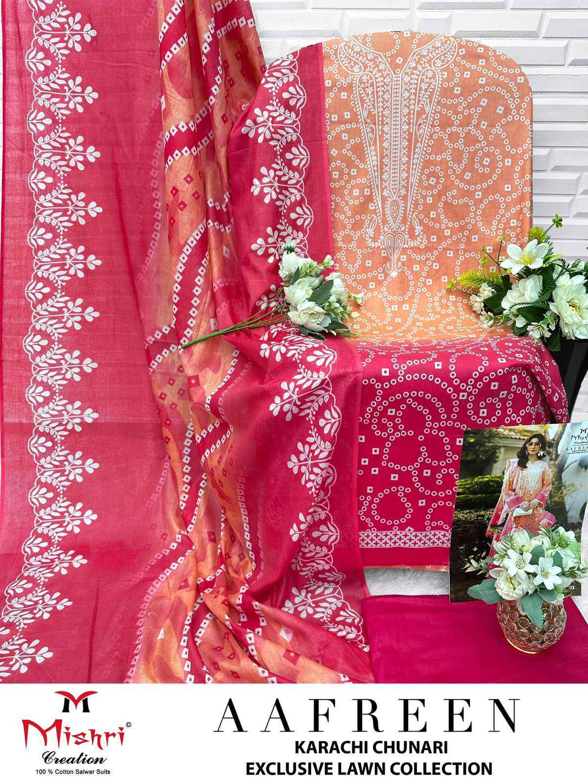 MISHRI CRATION AAFREEN PURE LAWN COTTON SUITS AT WHOLESALE PRICE ( 6 PCS CATALOGUE )