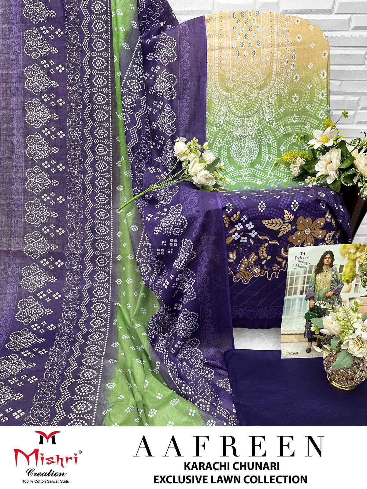 MISHRI CRATION AAFREEN PURE LAWN COTTON SUITS AT WHOLESALE PRICE ( 6 PCS CATALOGUE )