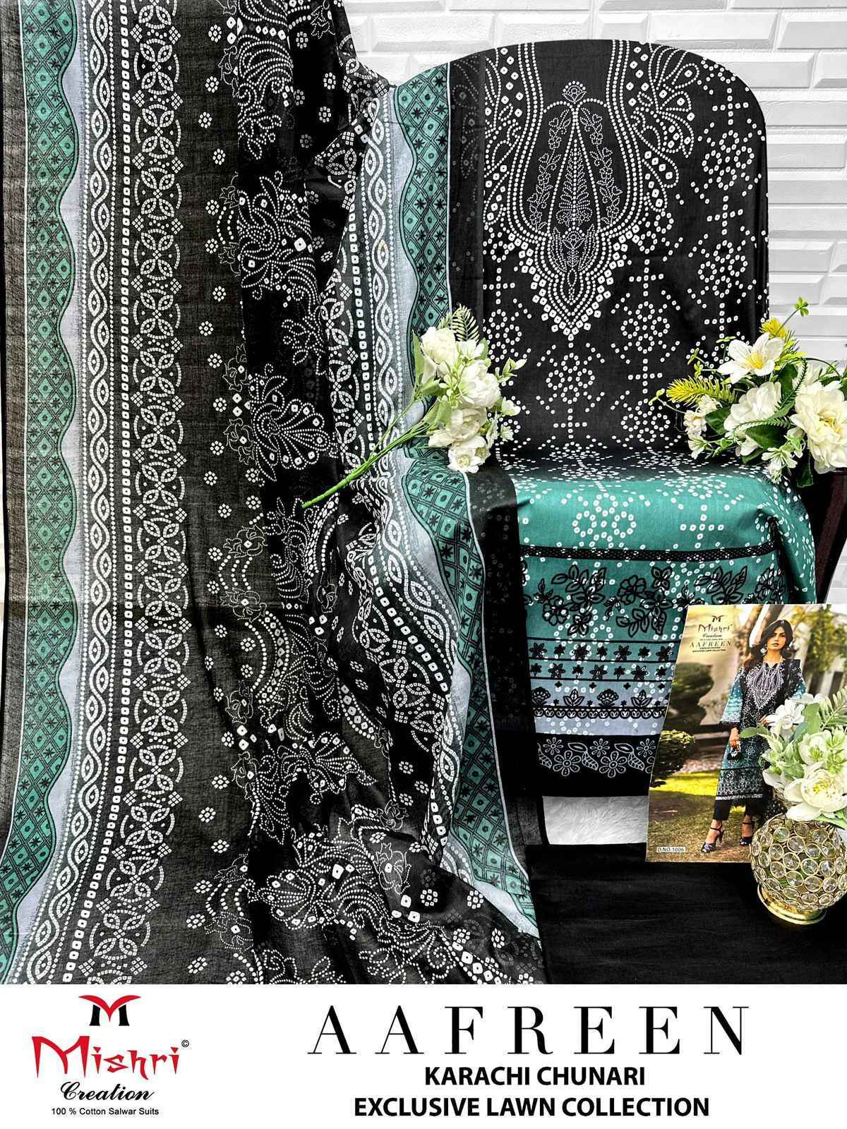 MISHRI CRATION AAFREEN PURE LAWN COTTON SUITS AT WHOLESALE PRICE ( 6 PCS CATALOGUE )